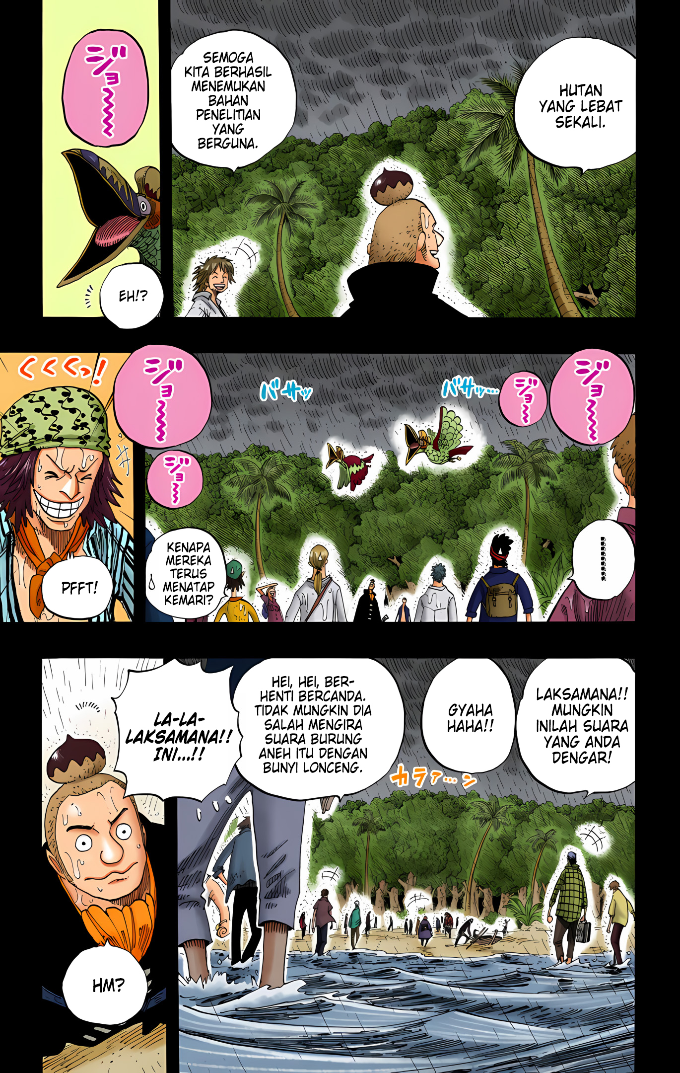 One Piece (Official Colored) Chapter 287 - halaman 11