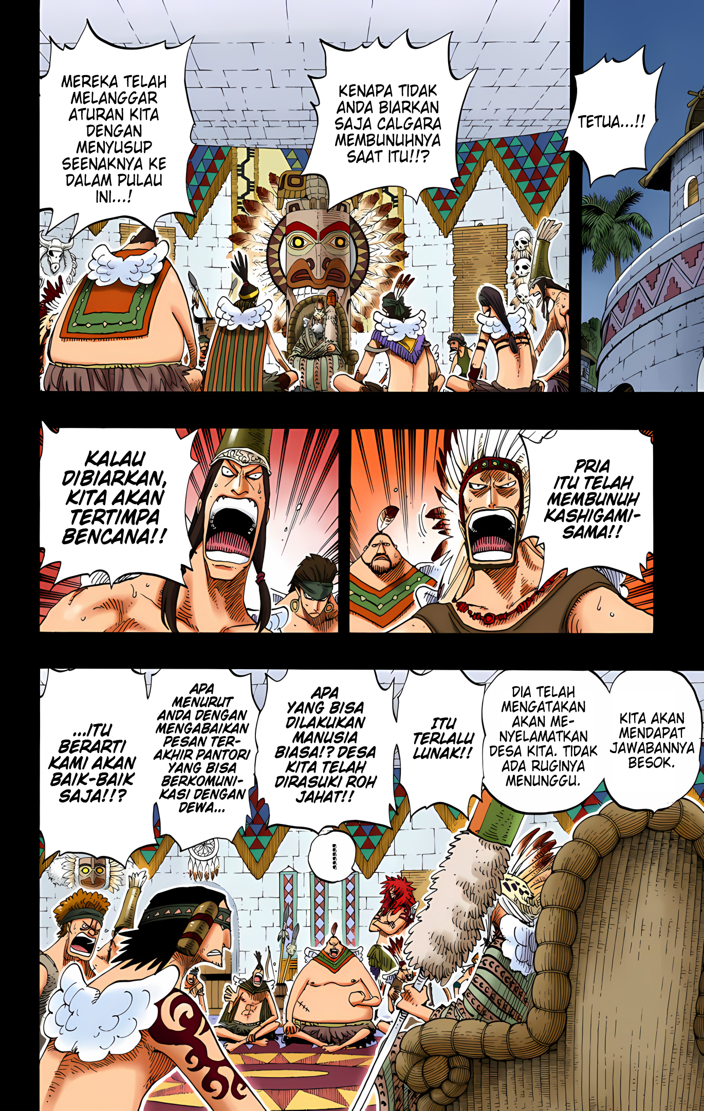 One Piece (Official Colored) Chapter 288 - halaman 12