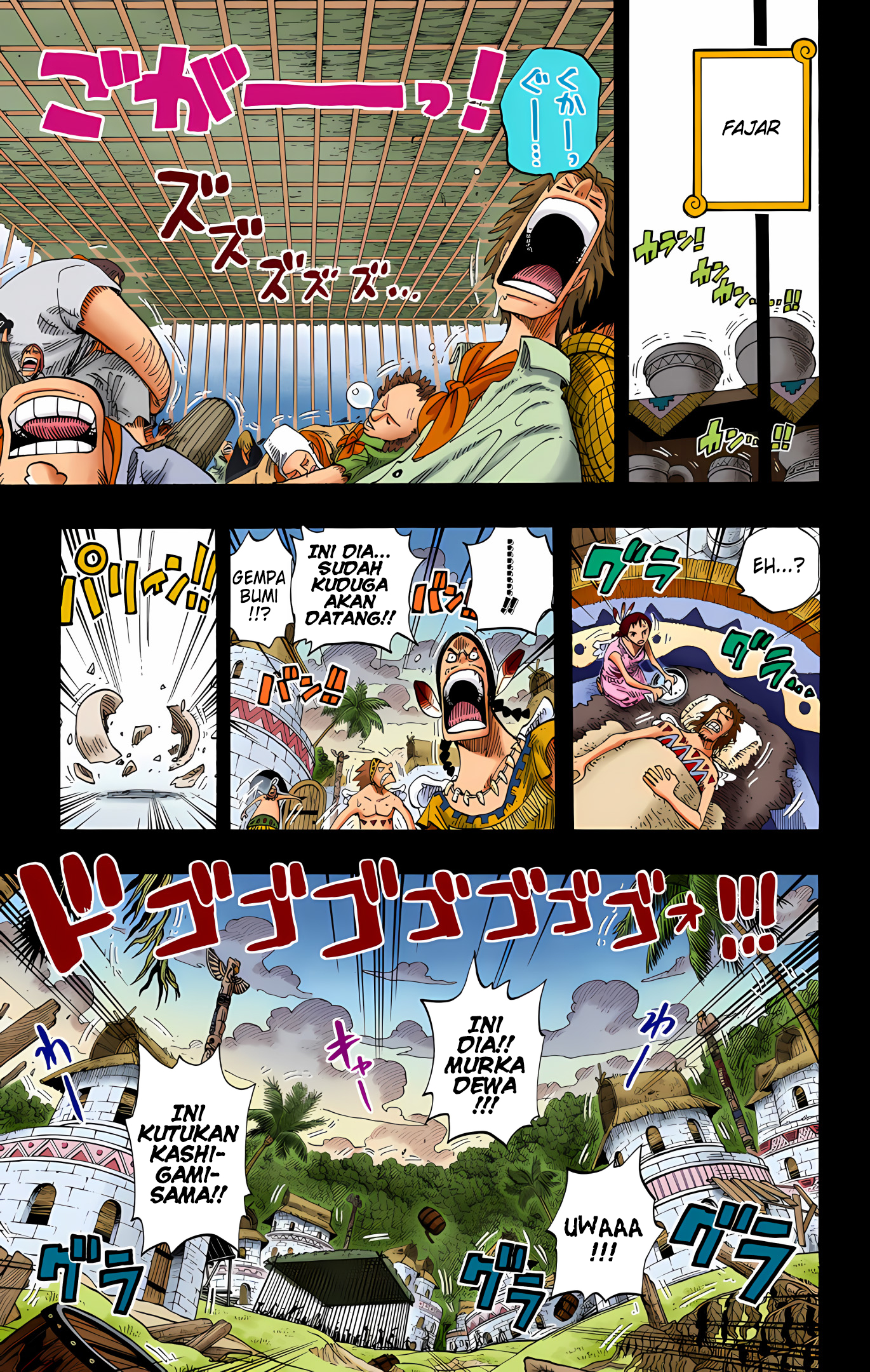 One Piece (Official Colored) Chapter 288 - halaman 15