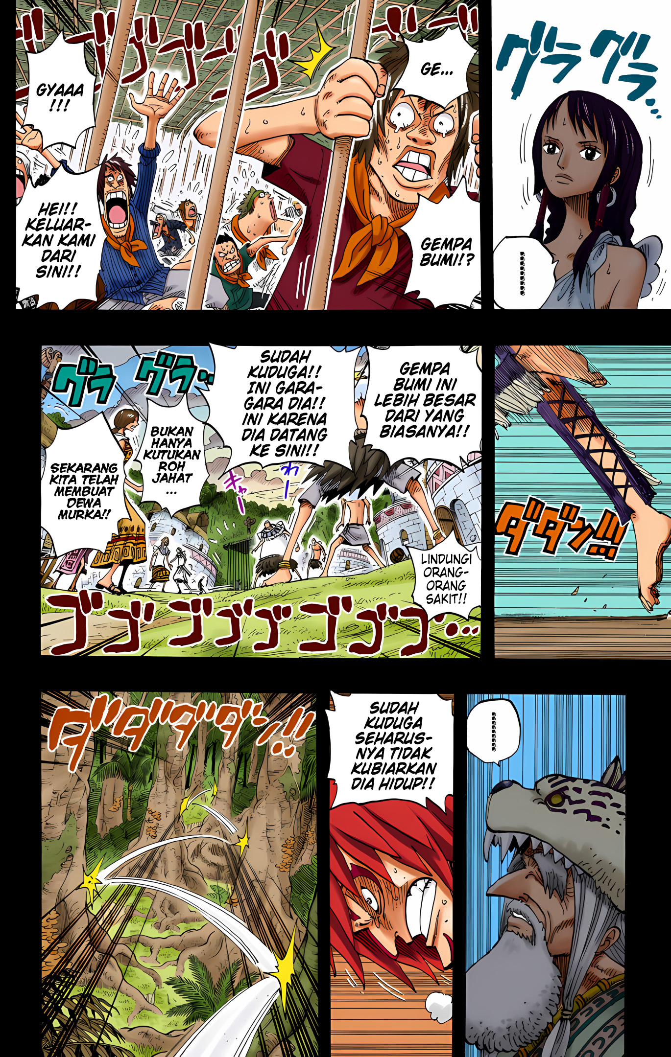 One Piece (Official Colored) Chapter 288 - halaman 16