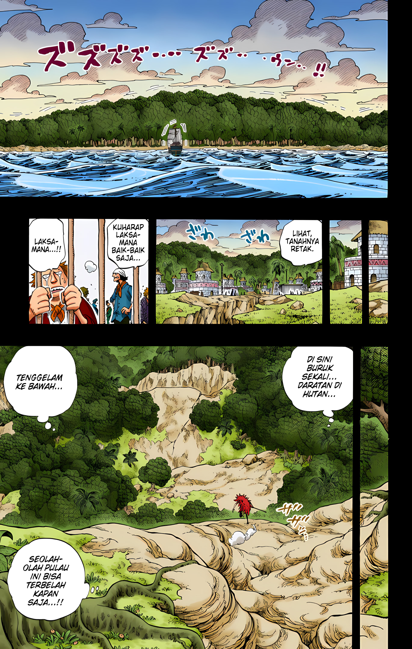 One Piece (Official Colored) Chapter 288 - halaman 17