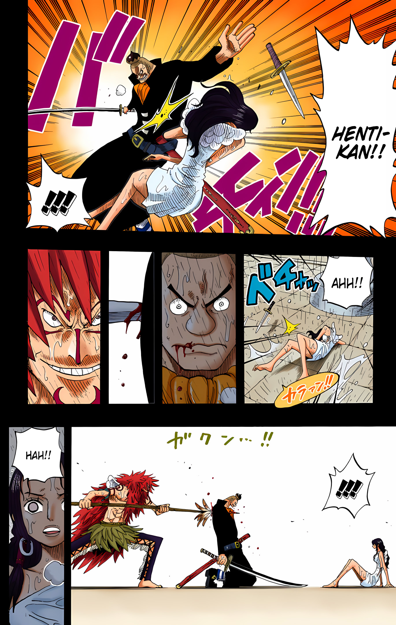 One Piece (Official Colored) Chapter 288 - halaman 6