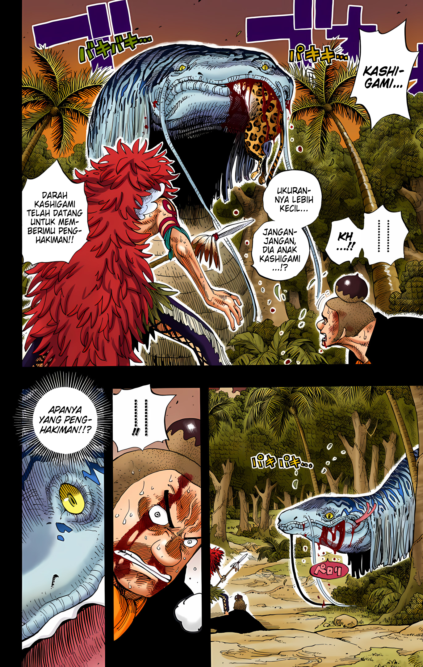 One Piece (Official Colored) Chapter 289 - halaman 14