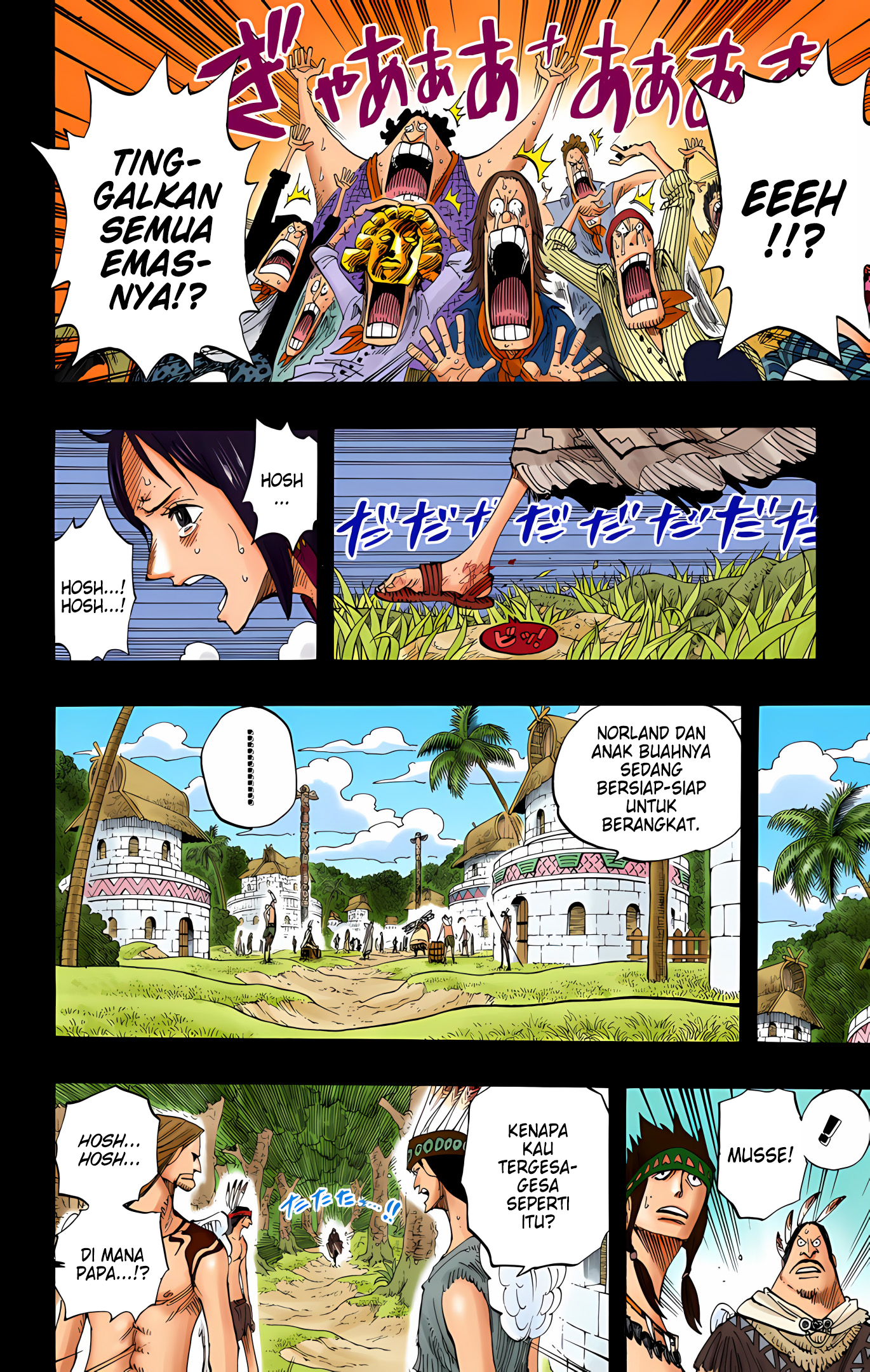 One Piece (Official Colored) Chapter 291 - halaman 10