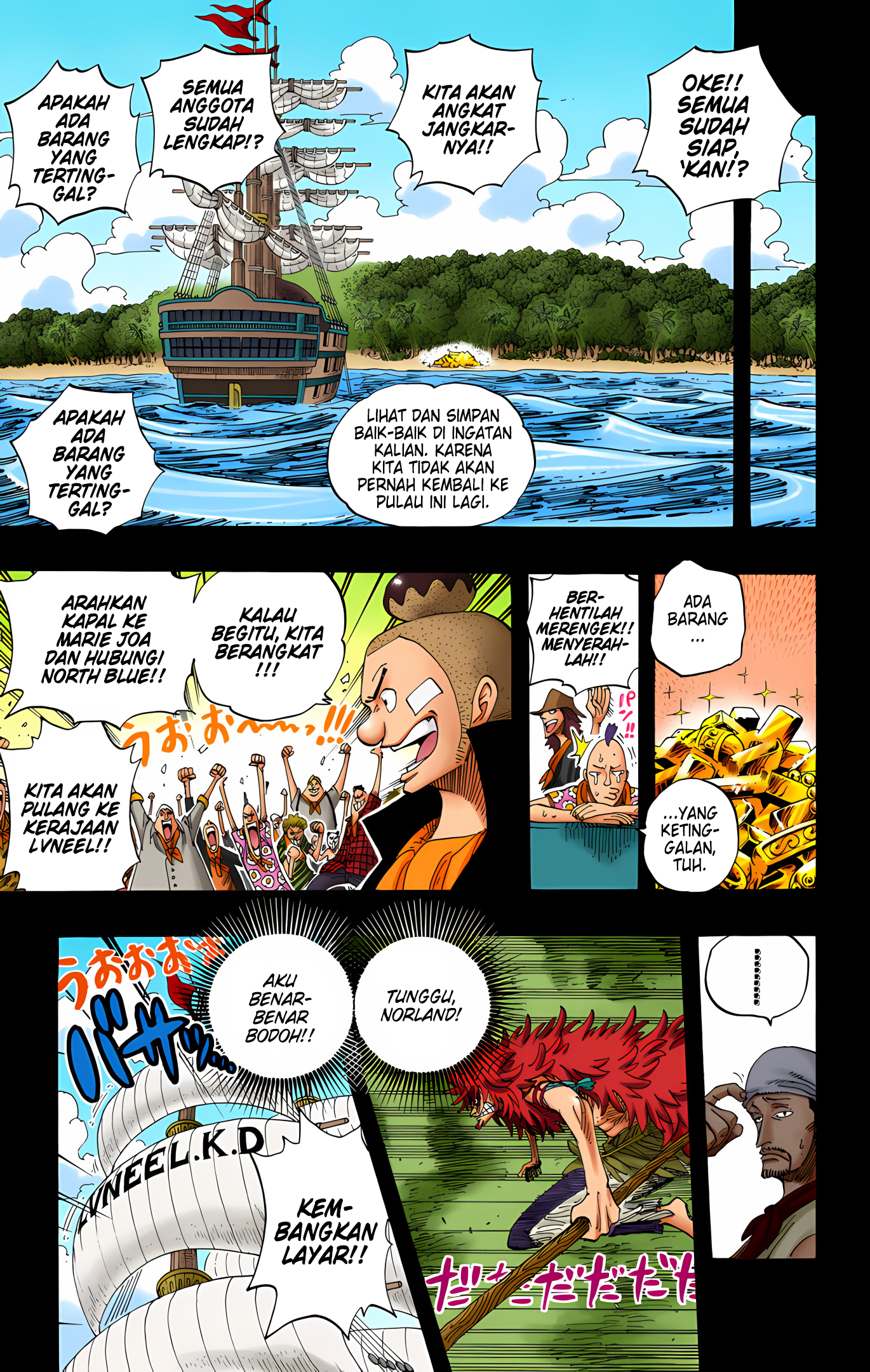 One Piece (Official Colored) Chapter 291 - halaman 15