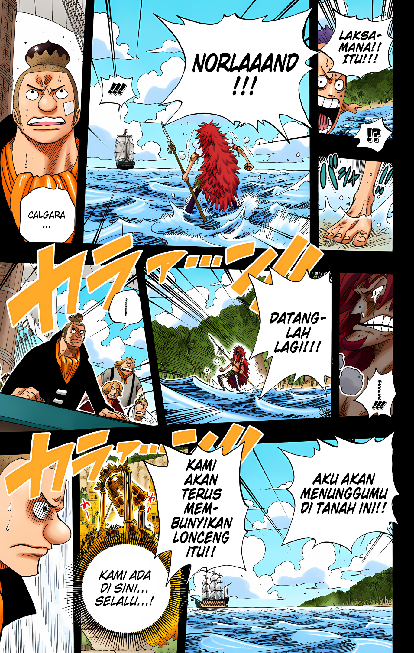 One Piece (Official Colored) Chapter 291 - halaman 17
