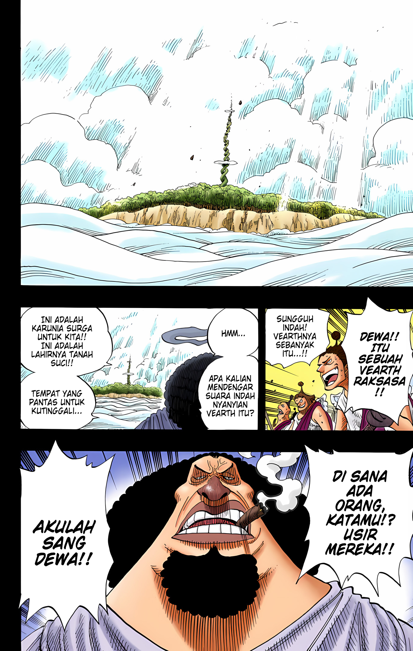 One Piece (Official Colored) Chapter 292 - halaman 15