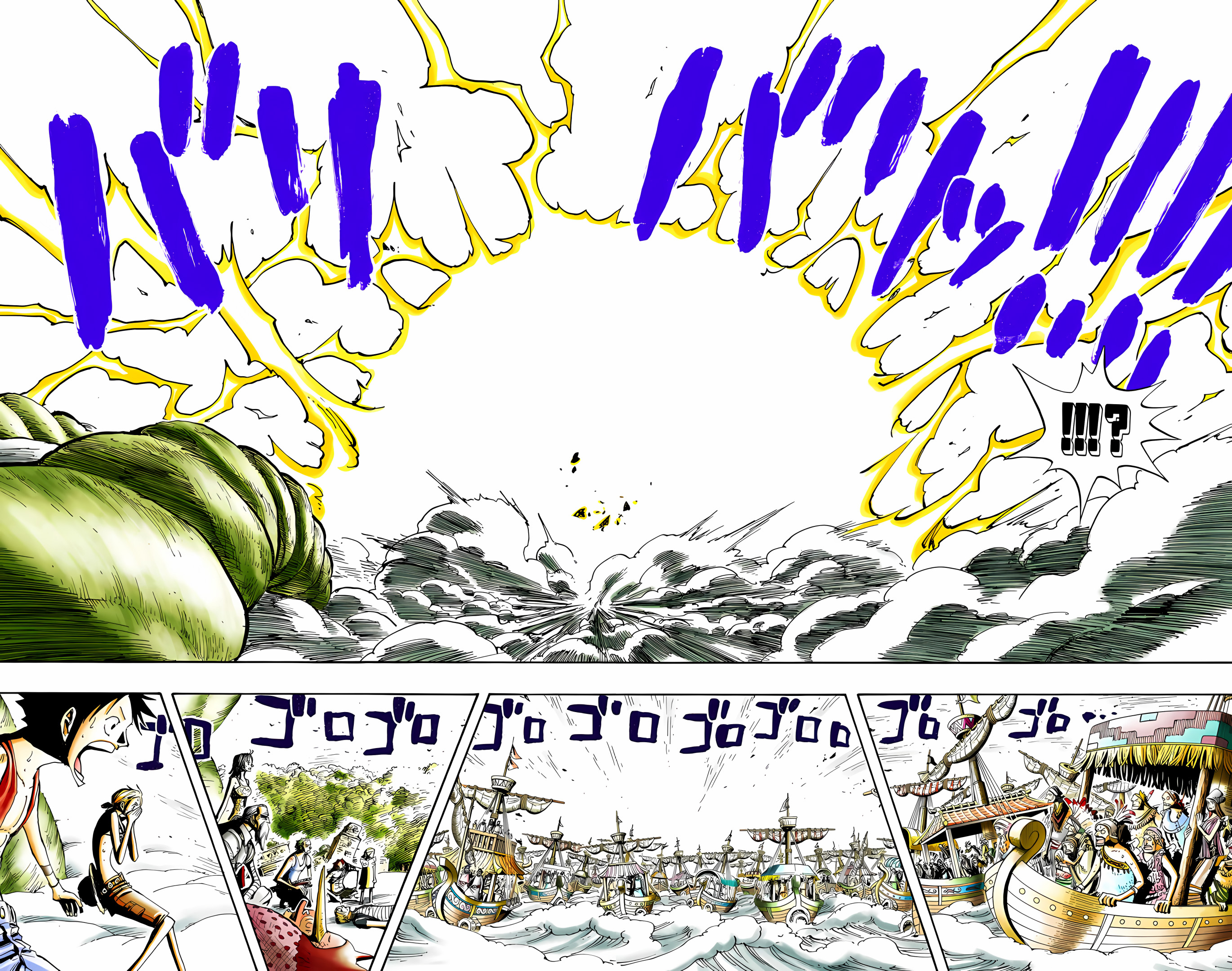 One Piece (Official Colored) Chapter 294 - halaman 12
