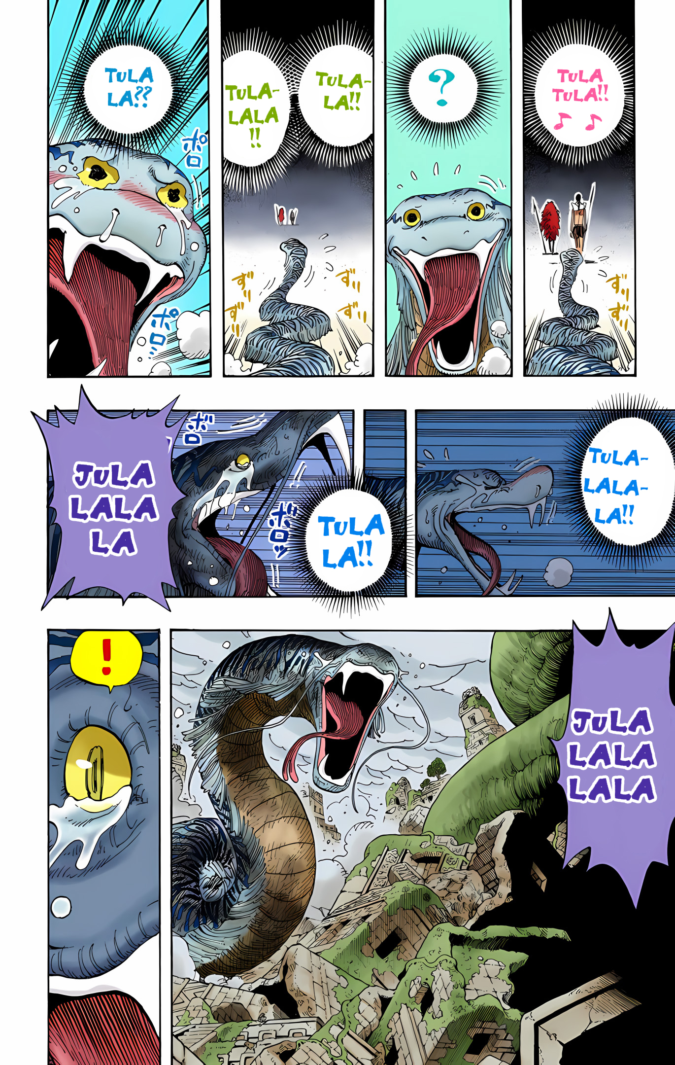 One Piece (Official Colored) Chapter 296 - halaman 12