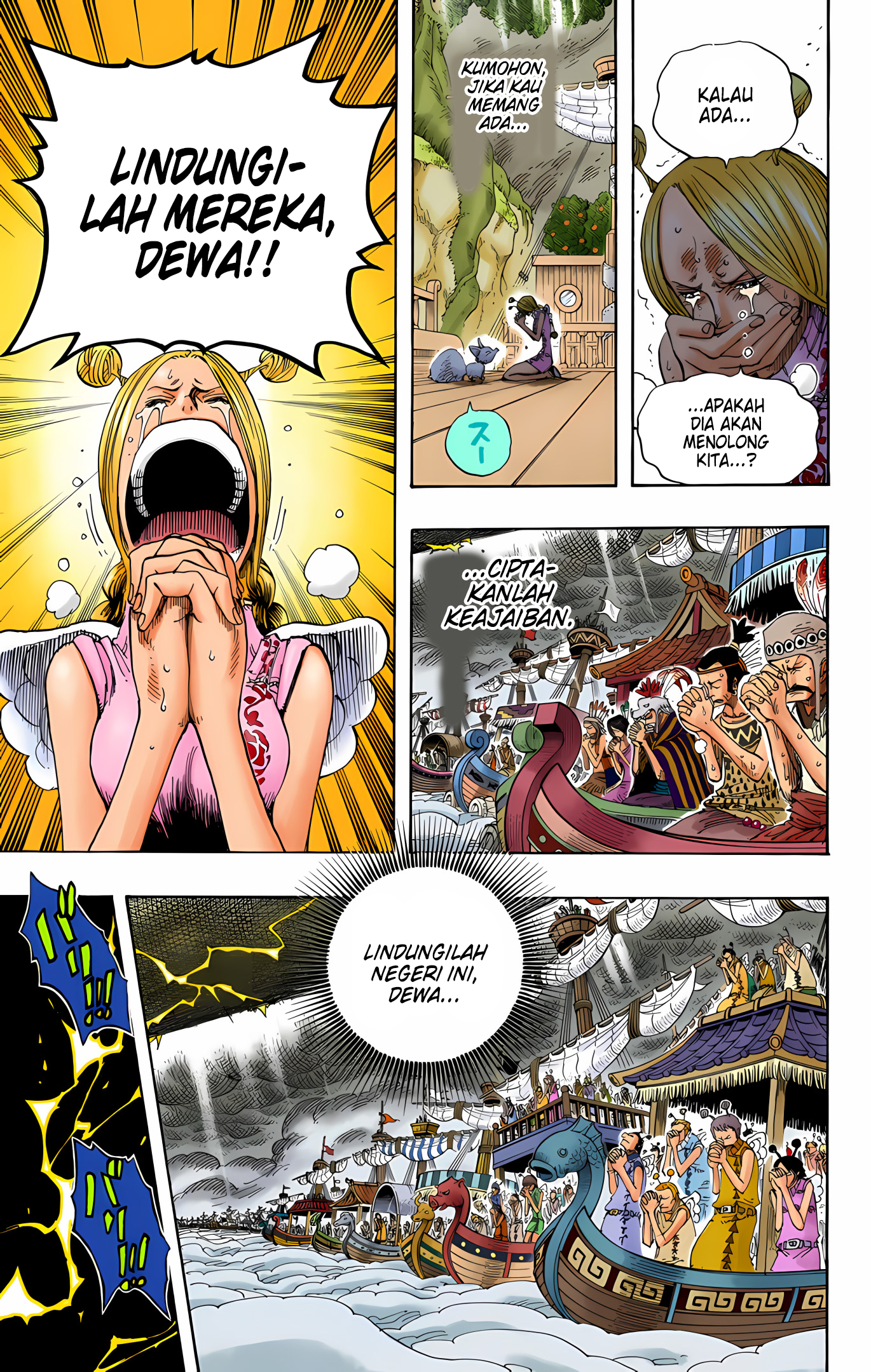 One Piece (Official Colored) Chapter 297 - halaman 15