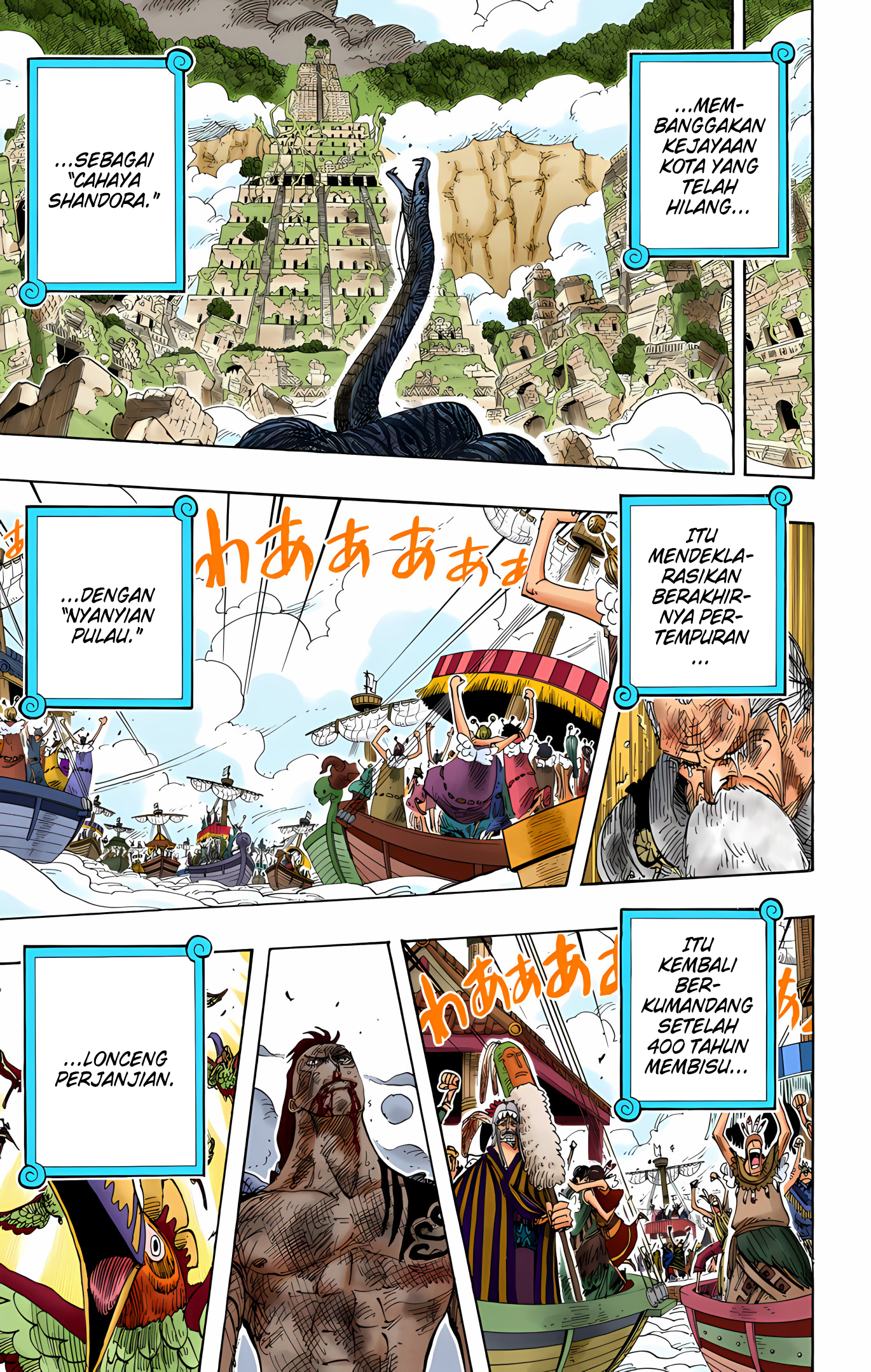 One Piece (Official Colored) Chapter 299 - halaman 15