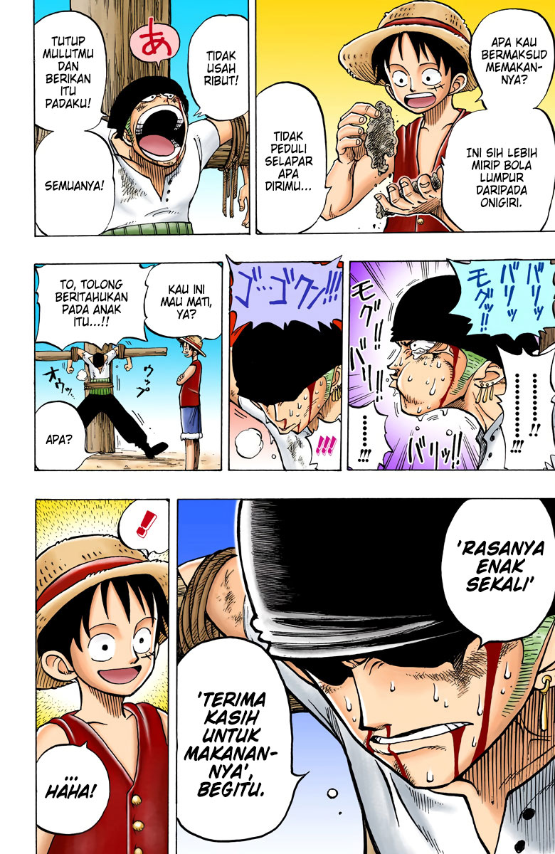 One Piece (Official Colored) Chapter 3 - halaman 18