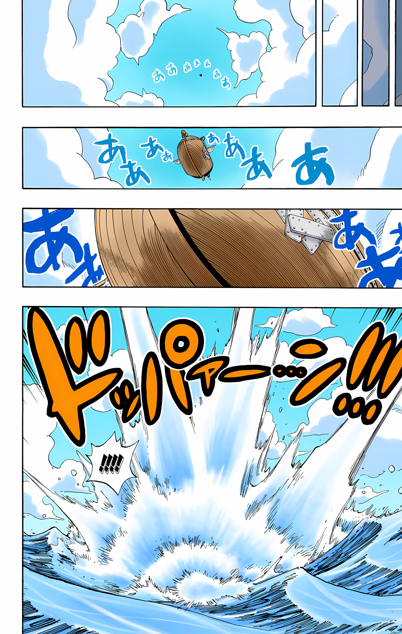 One Piece (Official Colored) Chapter 303 - halaman 10