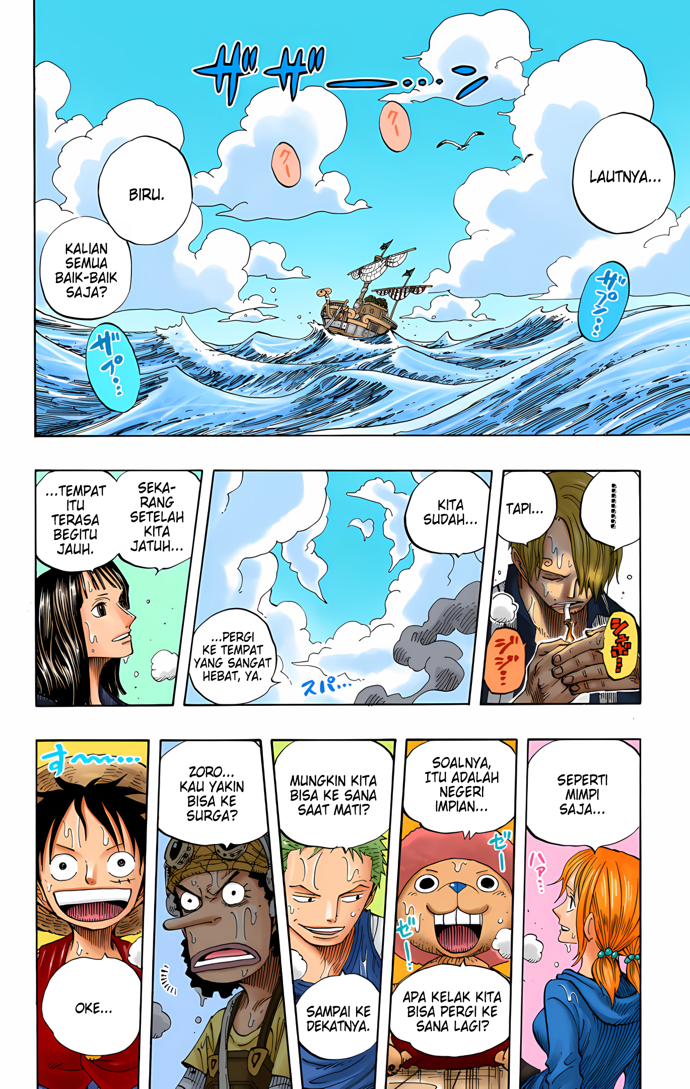One Piece (Official Colored) Chapter 303 - halaman 12