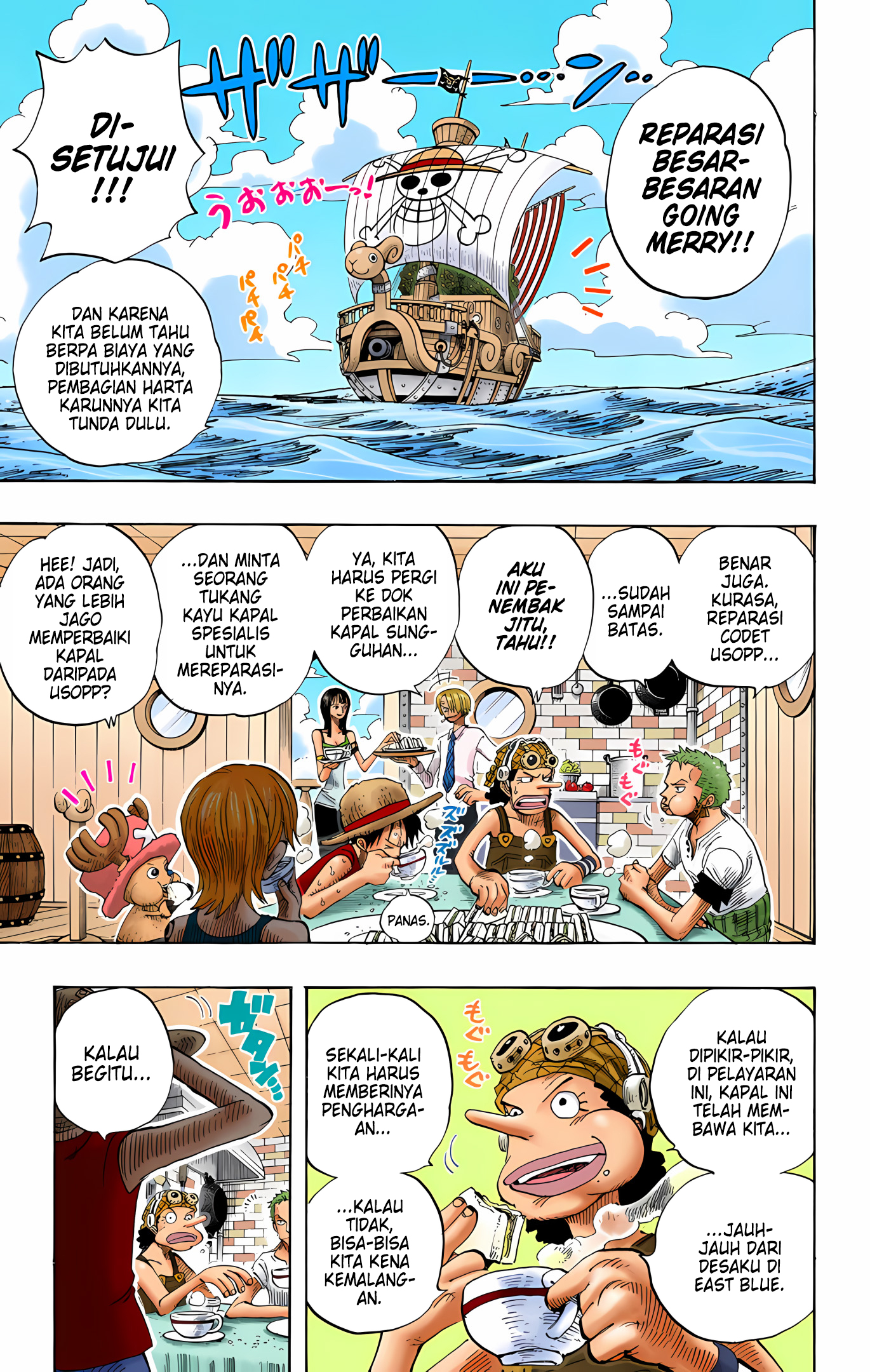 One Piece (Official Colored) Chapter 303 - halaman 17