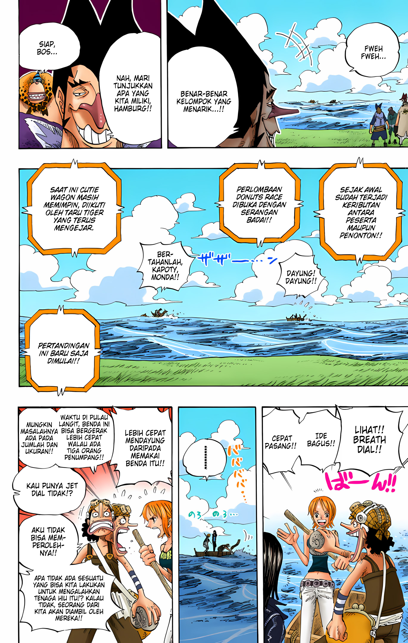 One Piece (Official Colored) Chapter 307 - halaman 12