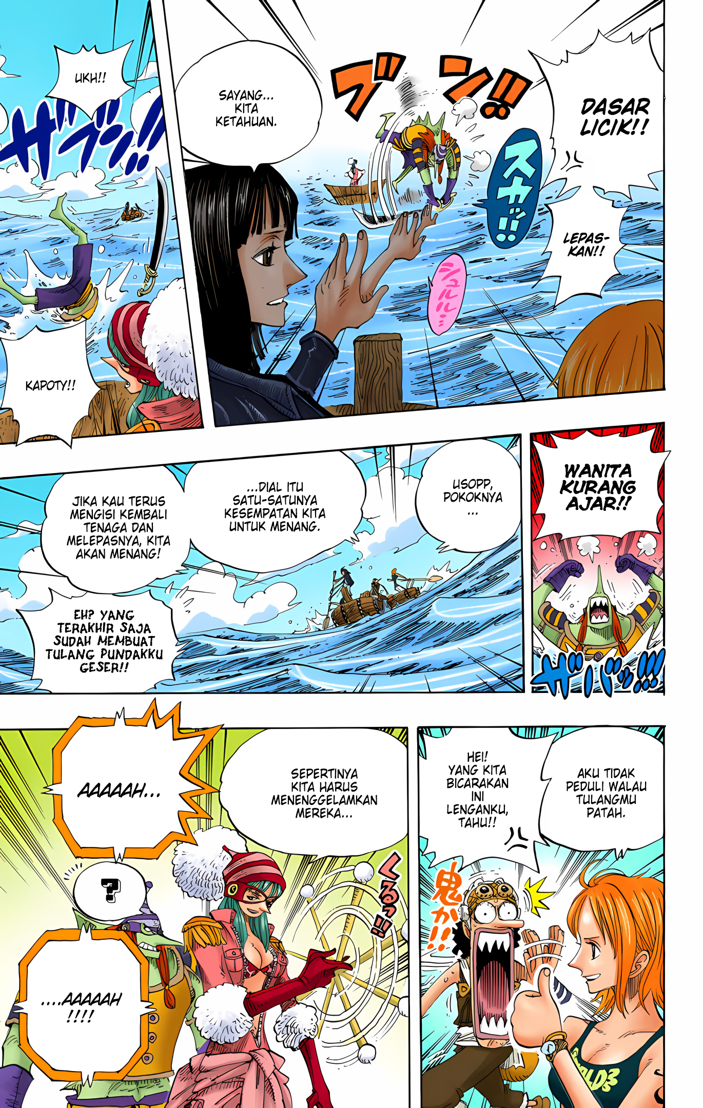 One Piece (Official Colored) Chapter 307 - halaman 17