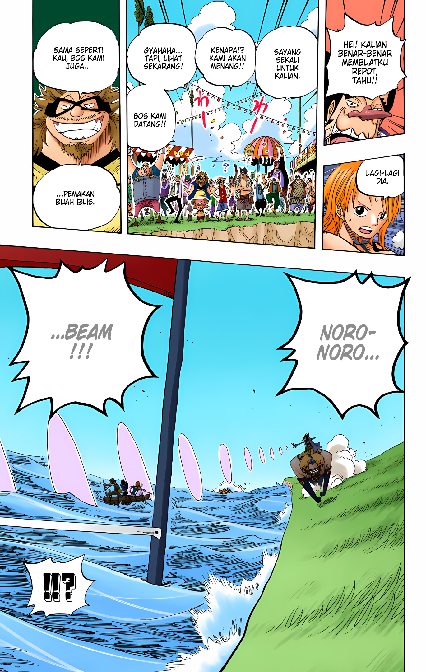 One Piece (Official Colored) Chapter 308 - halaman 19