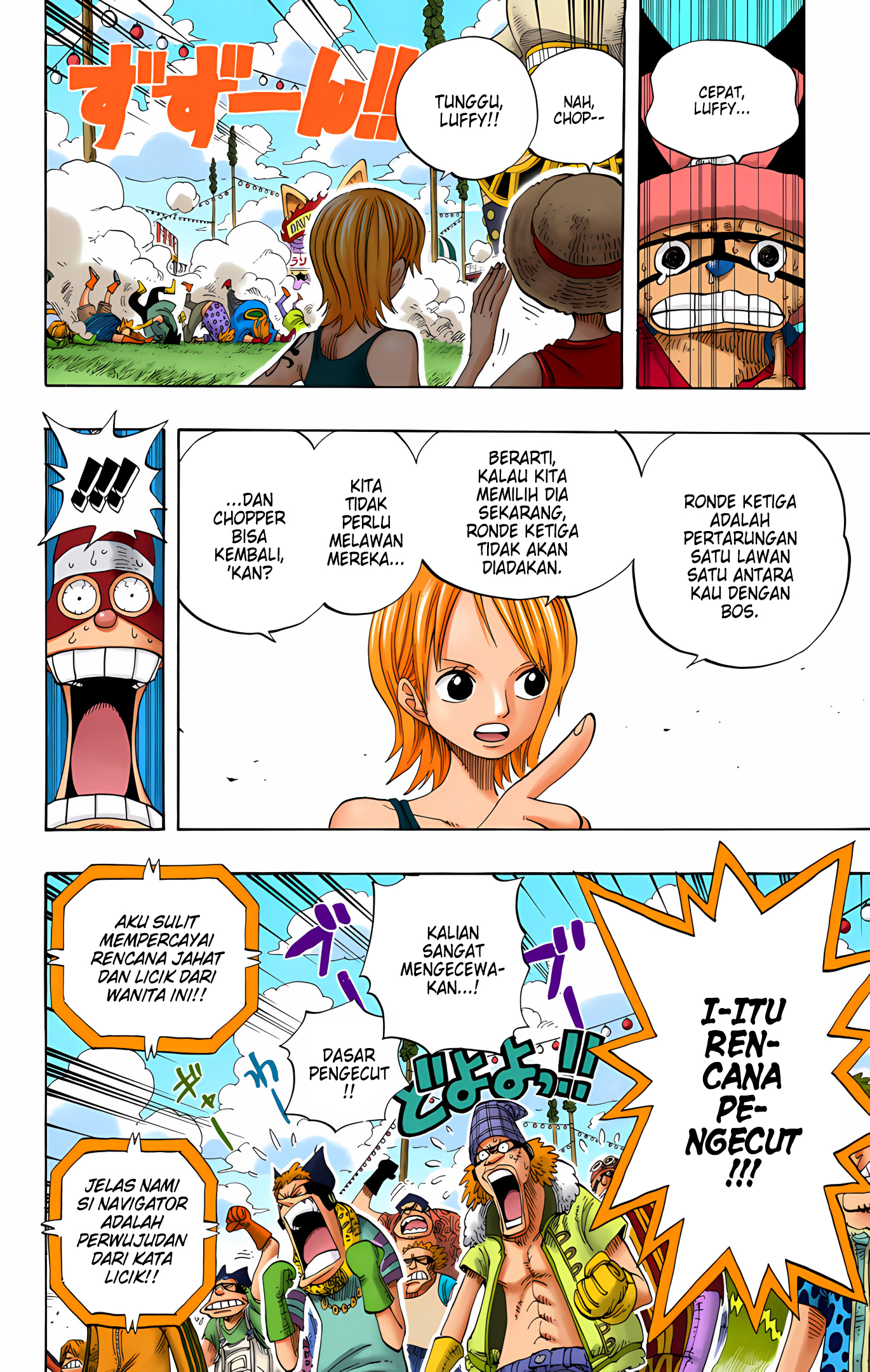One Piece (Official Colored) Chapter 313 - halaman 6