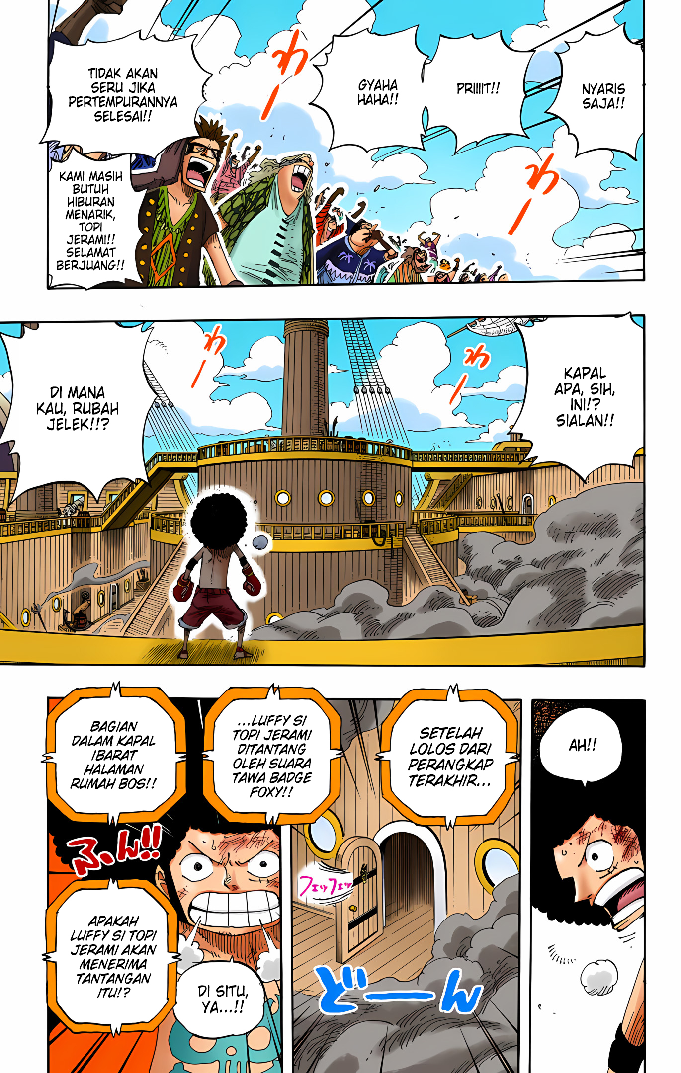 One Piece (Official Colored) Chapter 315 - halaman 11
