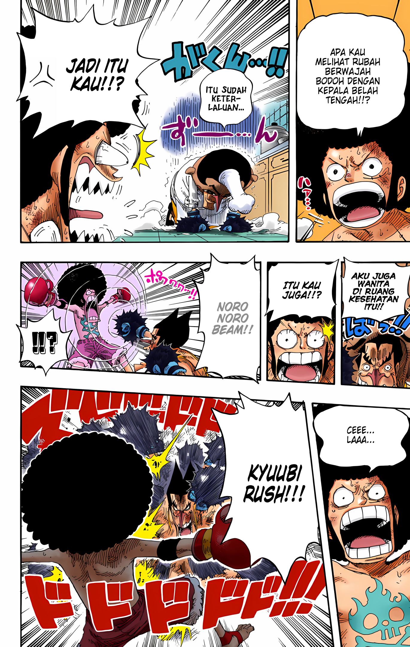 One Piece (Official Colored) Chapter 315 - halaman 18
