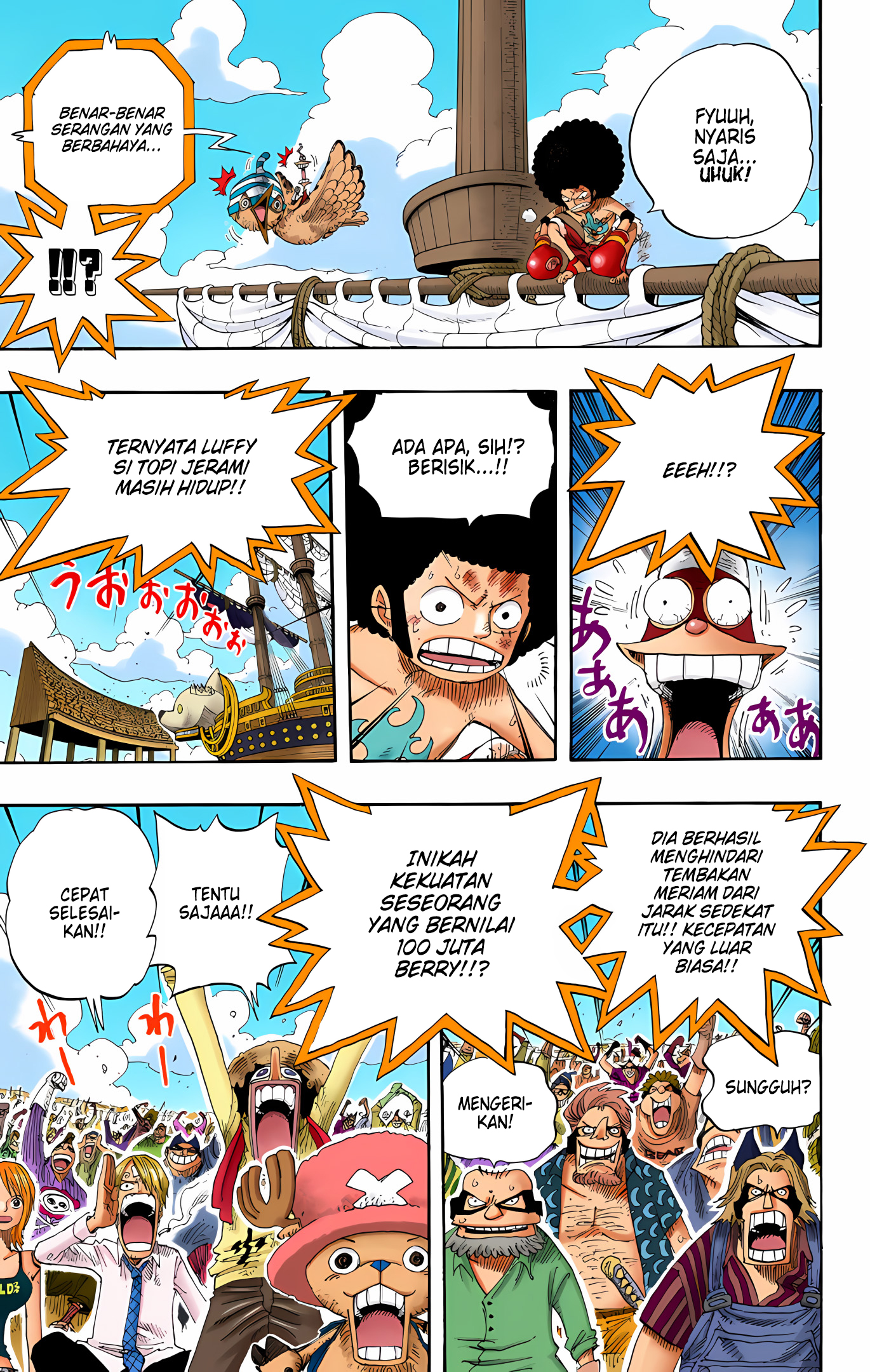 One Piece (Official Colored) Chapter 315 - halaman 3