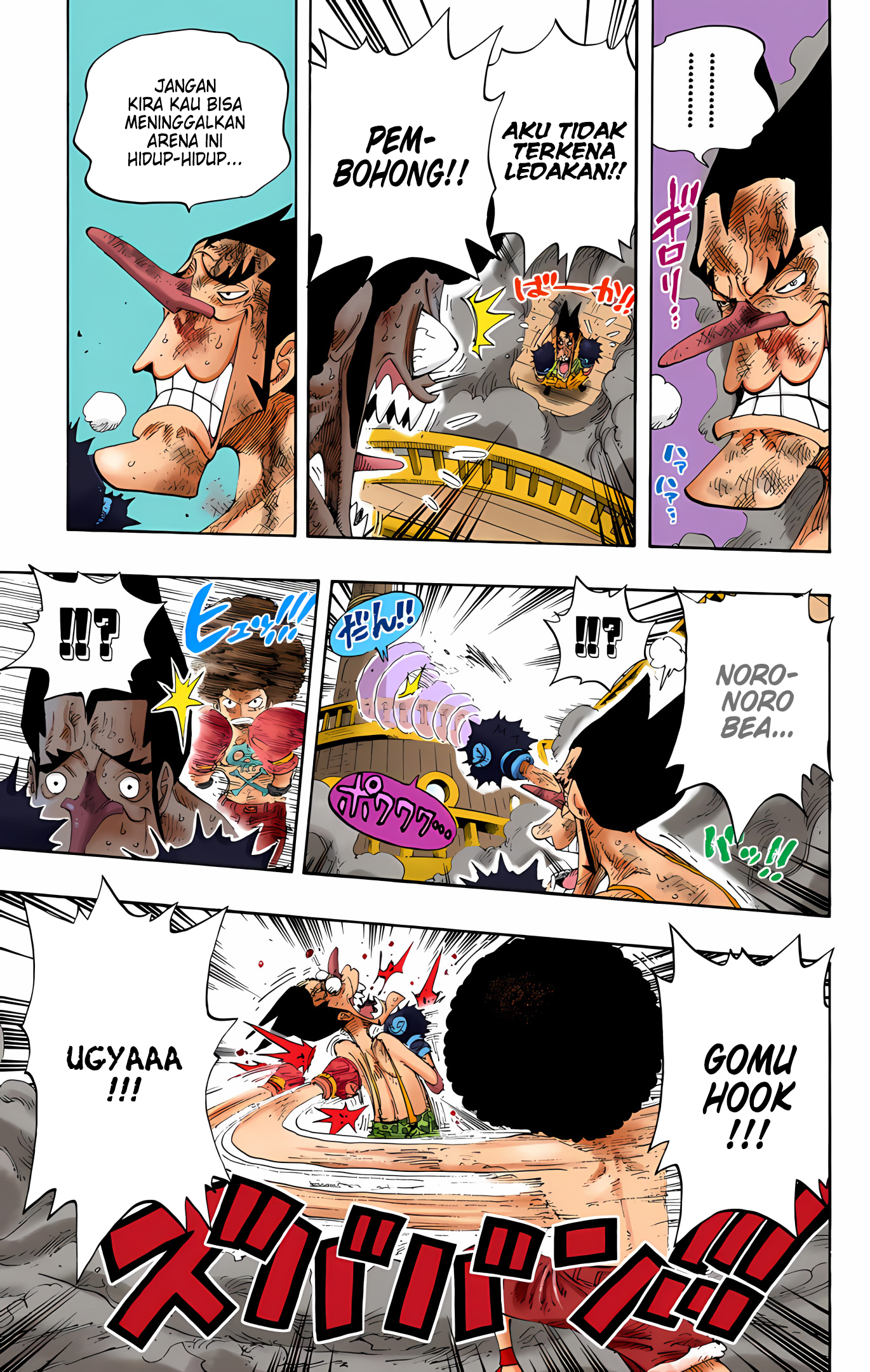 One Piece (Official Colored) Chapter 315 - halaman 5
