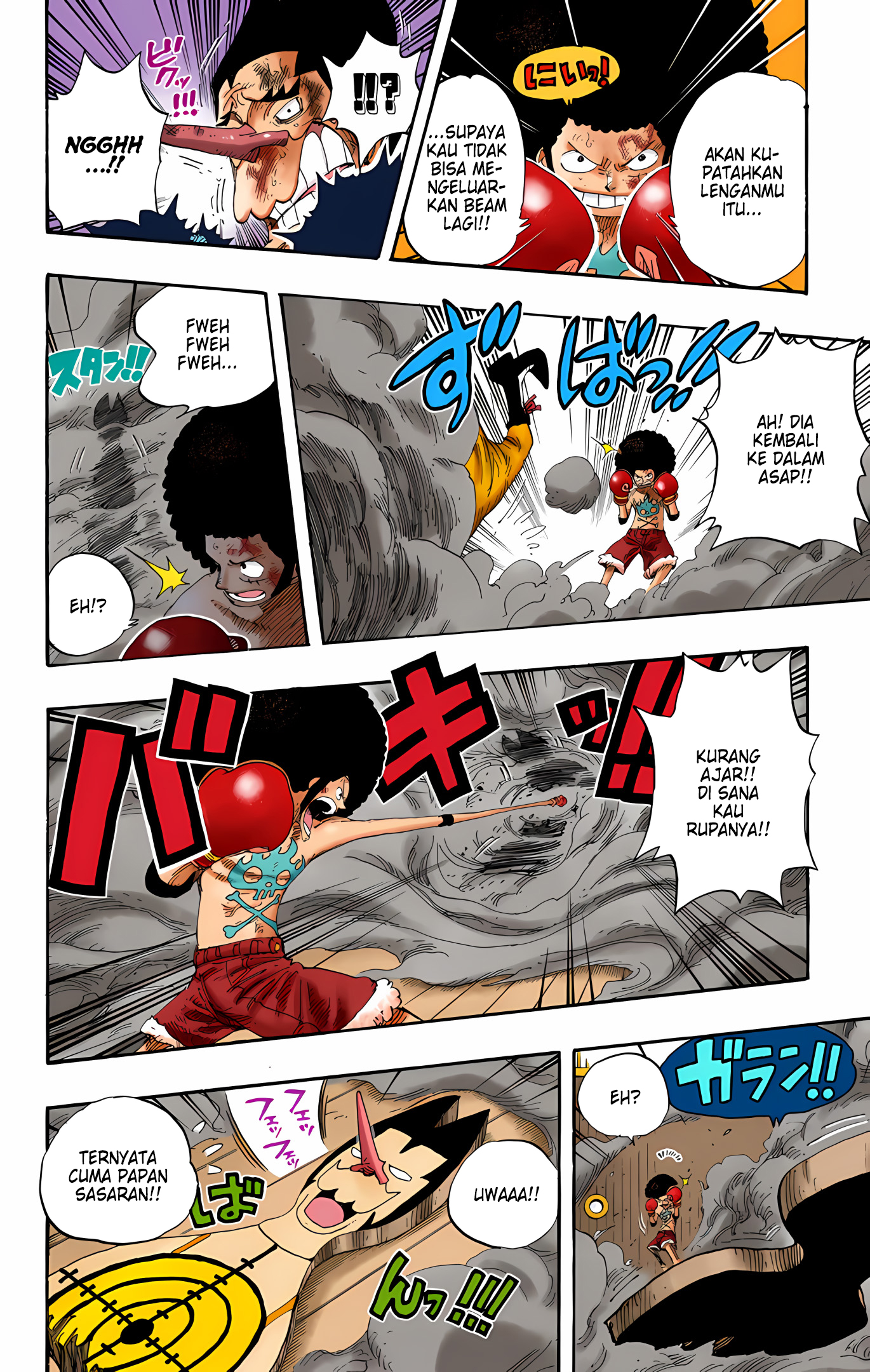 One Piece (Official Colored) Chapter 315 - halaman 6