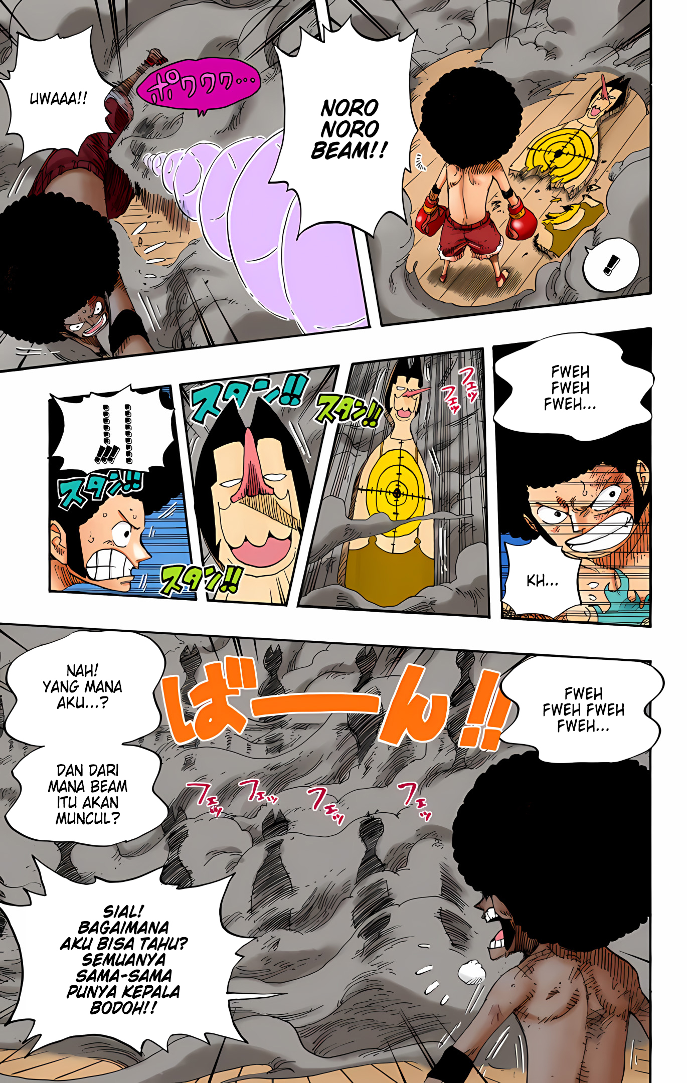 One Piece (Official Colored) Chapter 315 - halaman 7