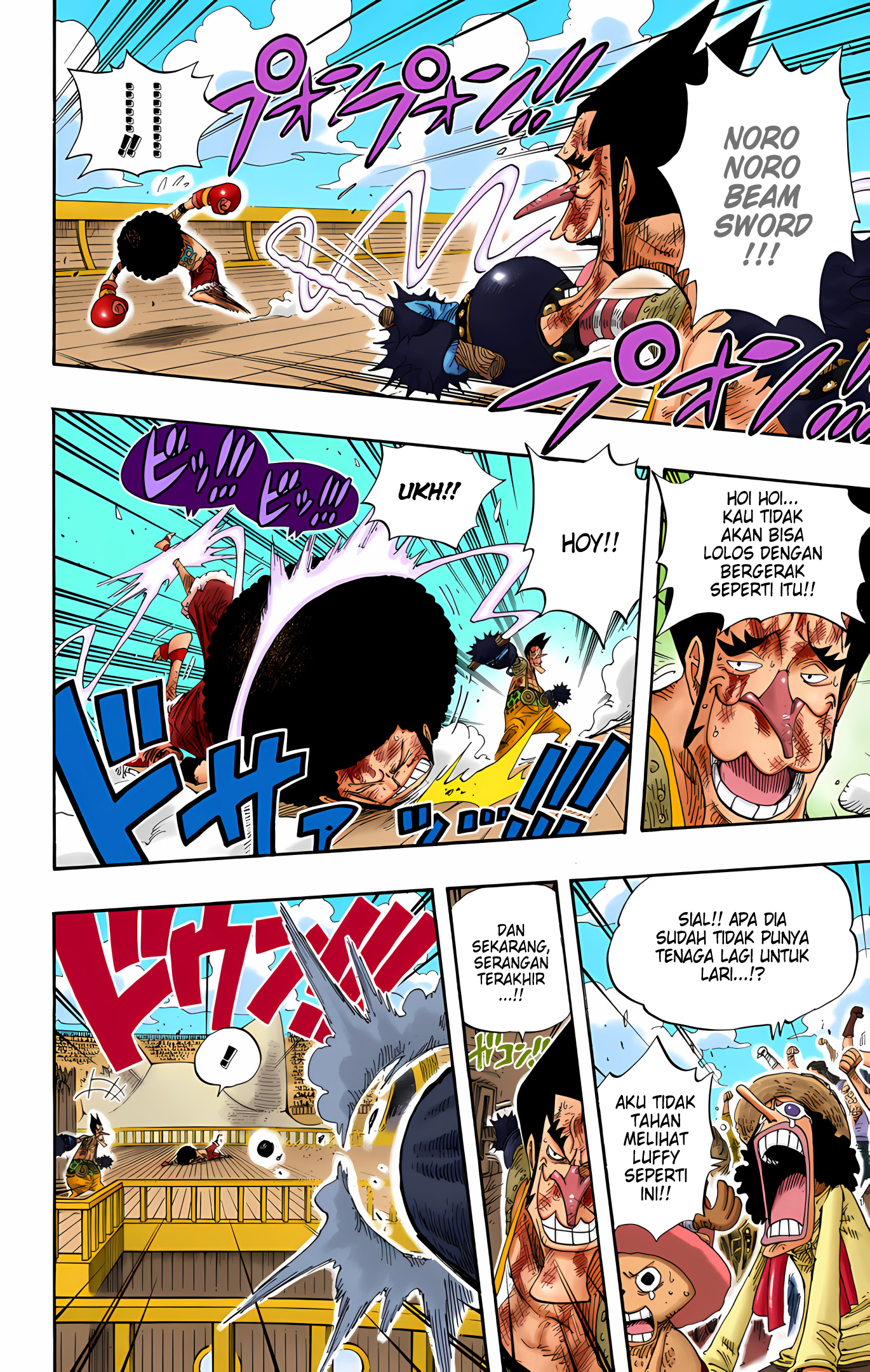 One Piece (Official Colored) Chapter 317 - halaman 11