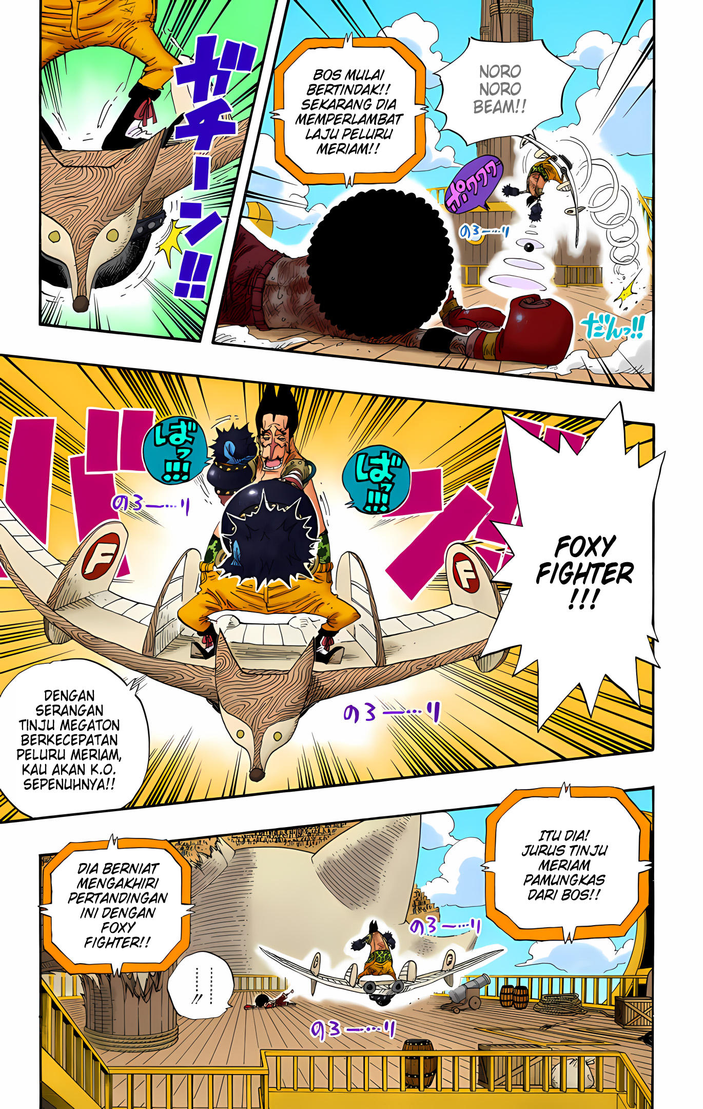 One Piece (Official Colored) Chapter 317 - halaman 12