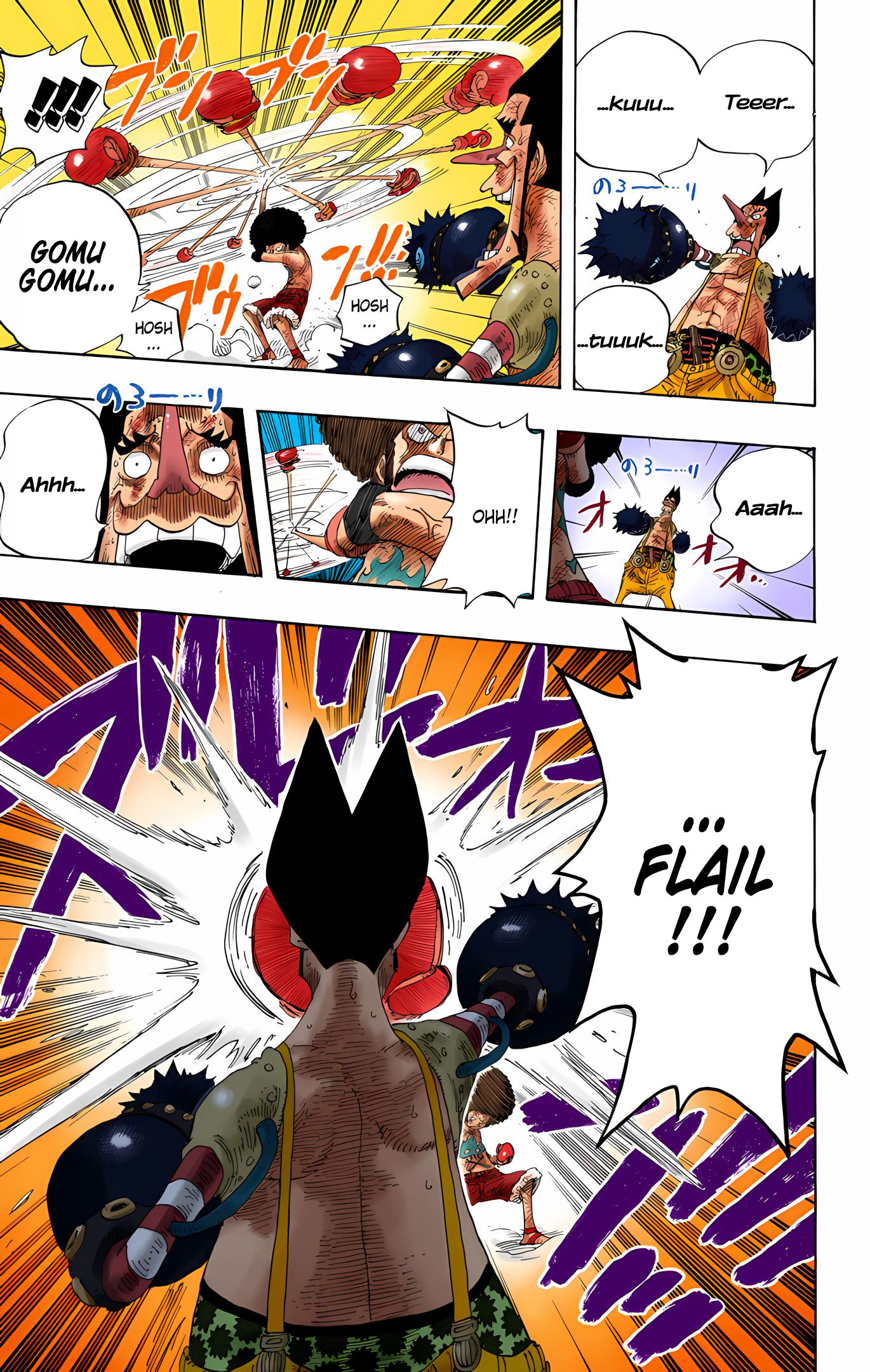 One Piece (Official Colored) Chapter 317 - halaman 22