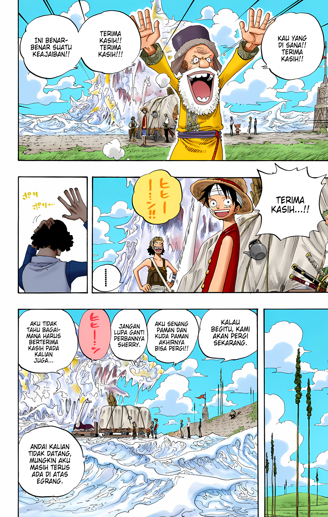 One Piece (Official Colored) Chapter 319 - halaman 15