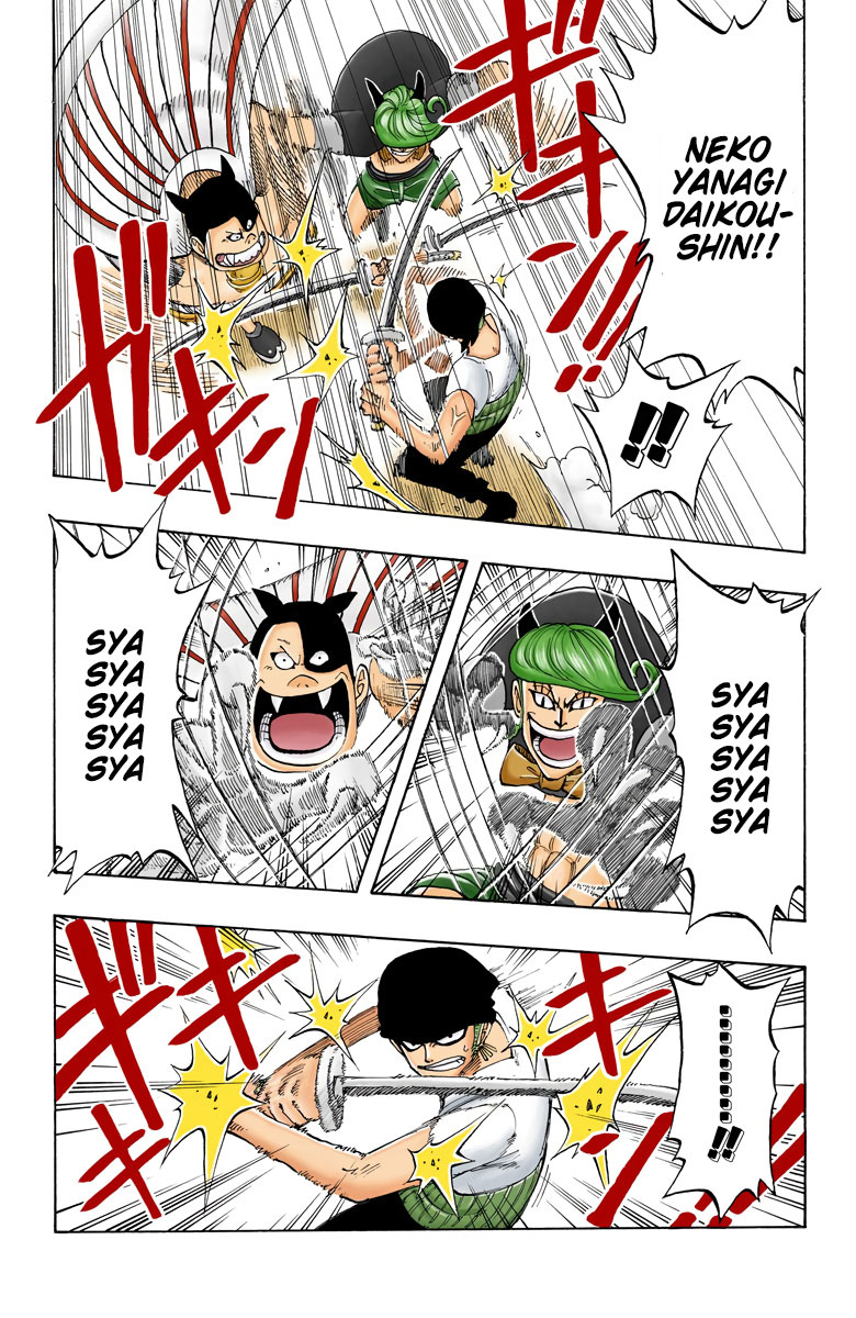 One Piece (Official Colored) Chapter 32 - halaman 11
