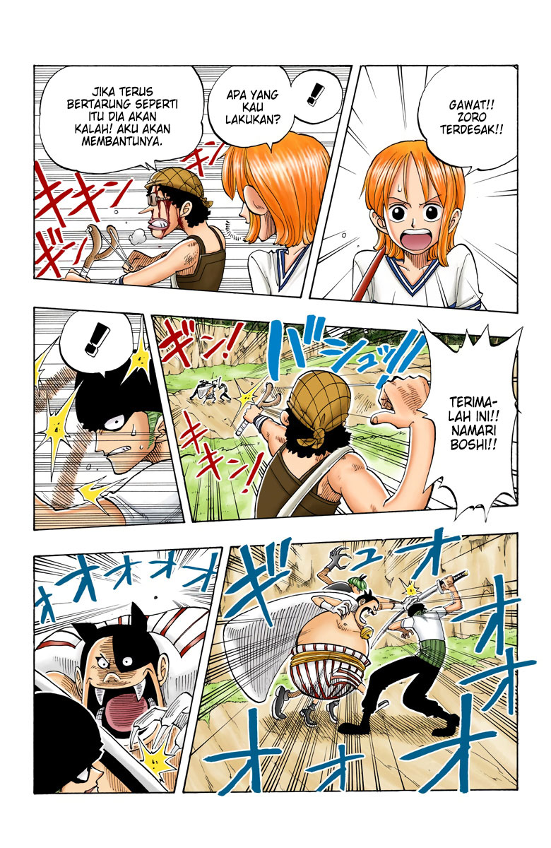 One Piece (Official Colored) Chapter 32 - halaman 12