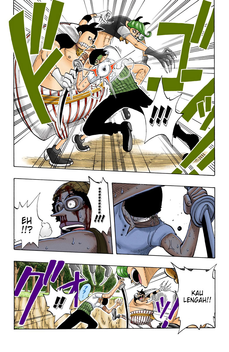 One Piece (Official Colored) Chapter 32 - halaman 13