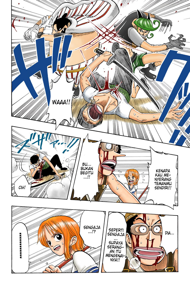 One Piece (Official Colored) Chapter 32 - halaman 14
