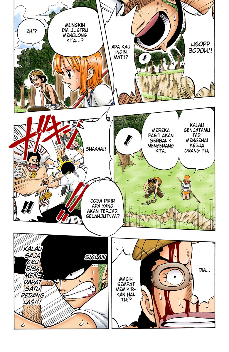 One Piece (Official Colored) Chapter 32 - halaman 15