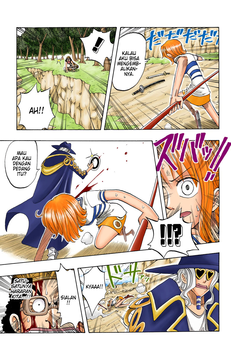 One Piece (Official Colored) Chapter 32 - halaman 17