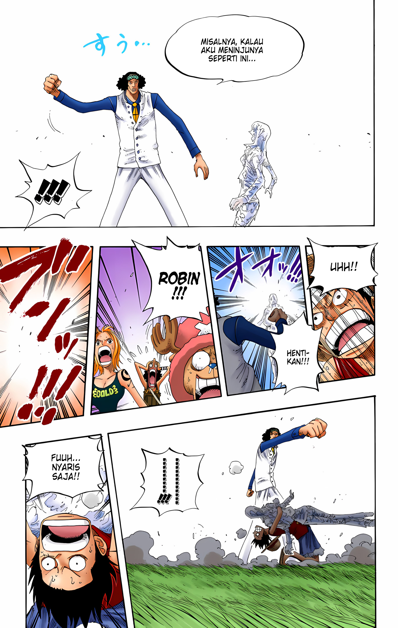 One Piece (Official Colored) Chapter 320 - halaman 15