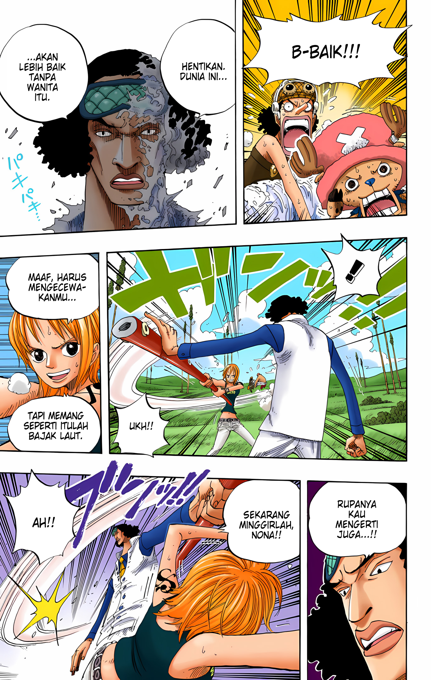 One Piece (Official Colored) Chapter 320 - halaman 17