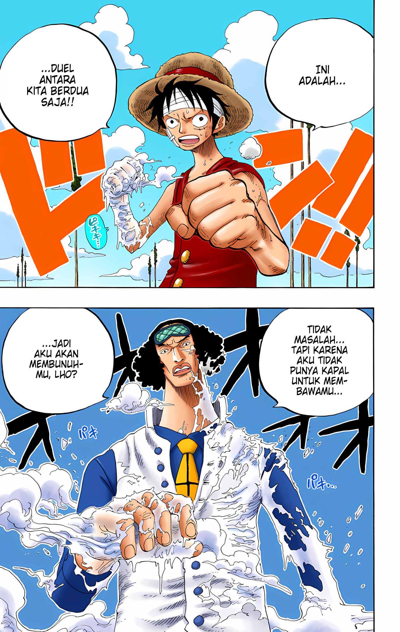 One Piece (Official Colored) Chapter 320 - halaman 19