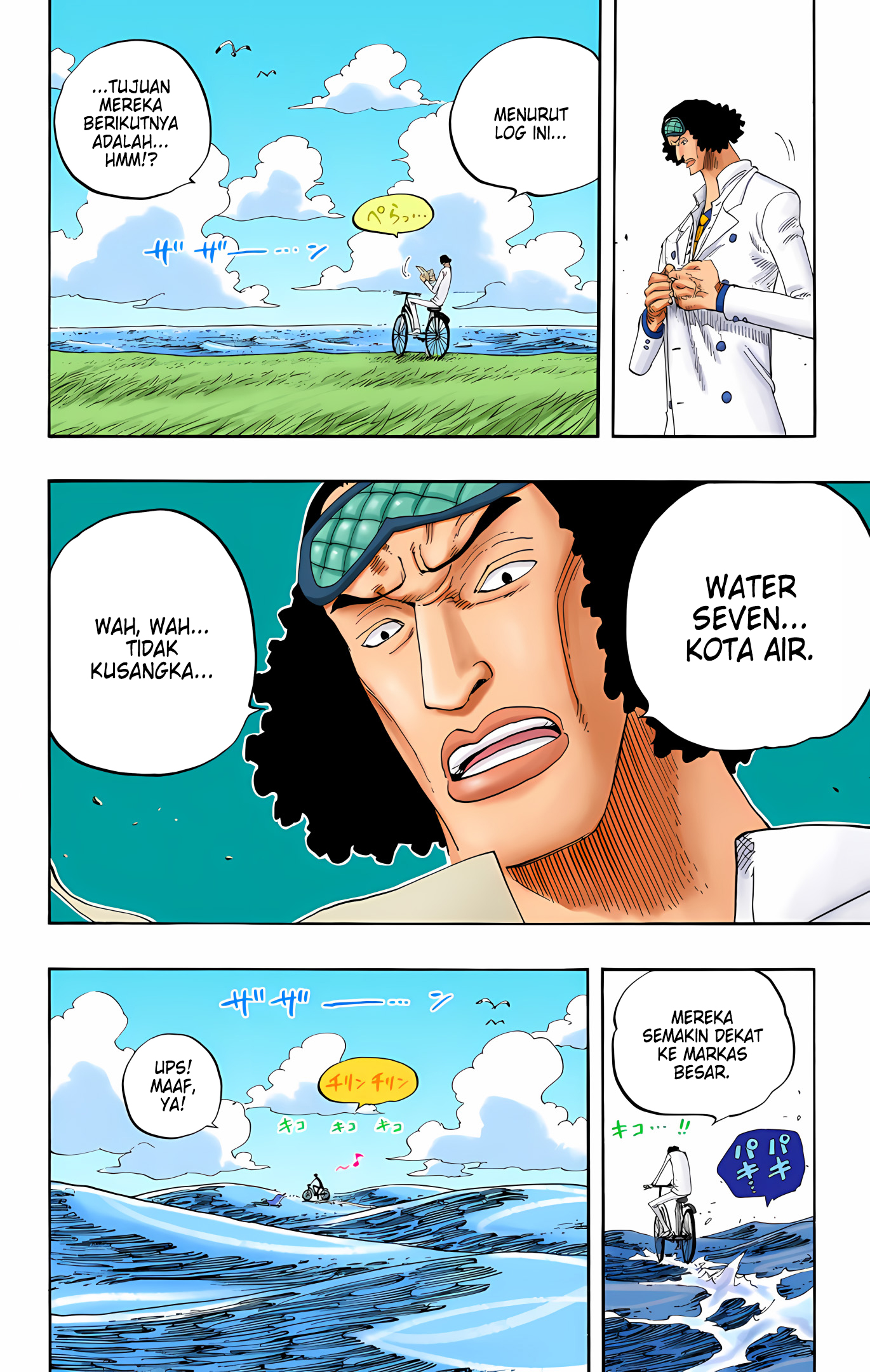 One Piece (Official Colored) Chapter 321 - halaman 15