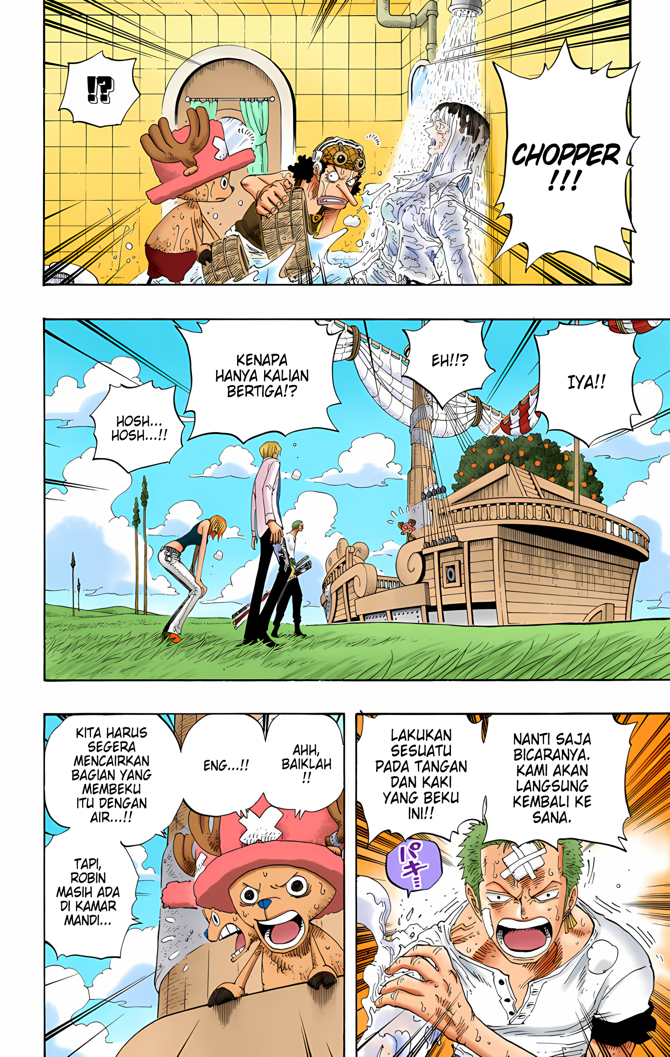 One Piece (Official Colored) Chapter 321 - halaman 4