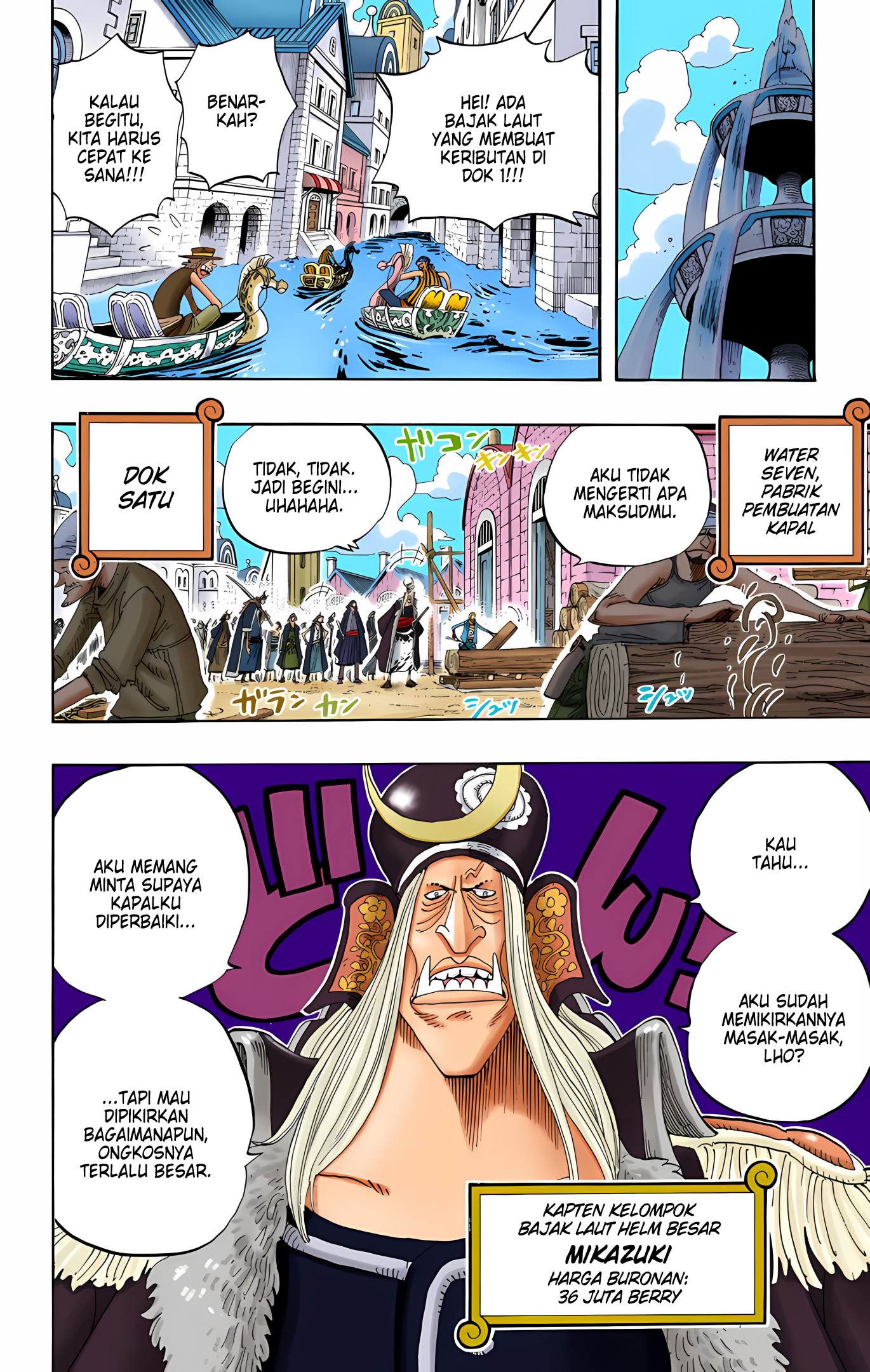 One Piece (Official Colored) Chapter 323 - halaman 13