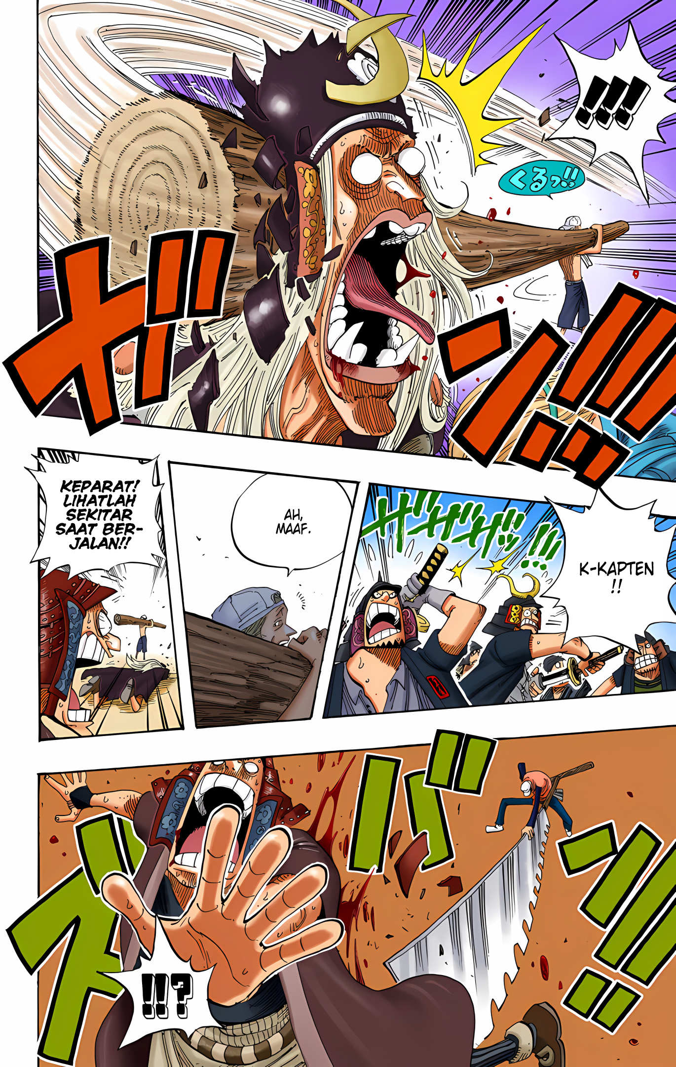 One Piece (Official Colored) Chapter 323 - halaman 15