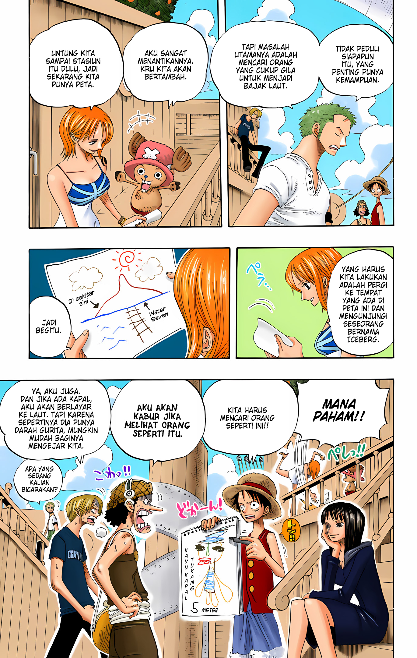 One Piece (Official Colored) Chapter 323 - halaman 5
