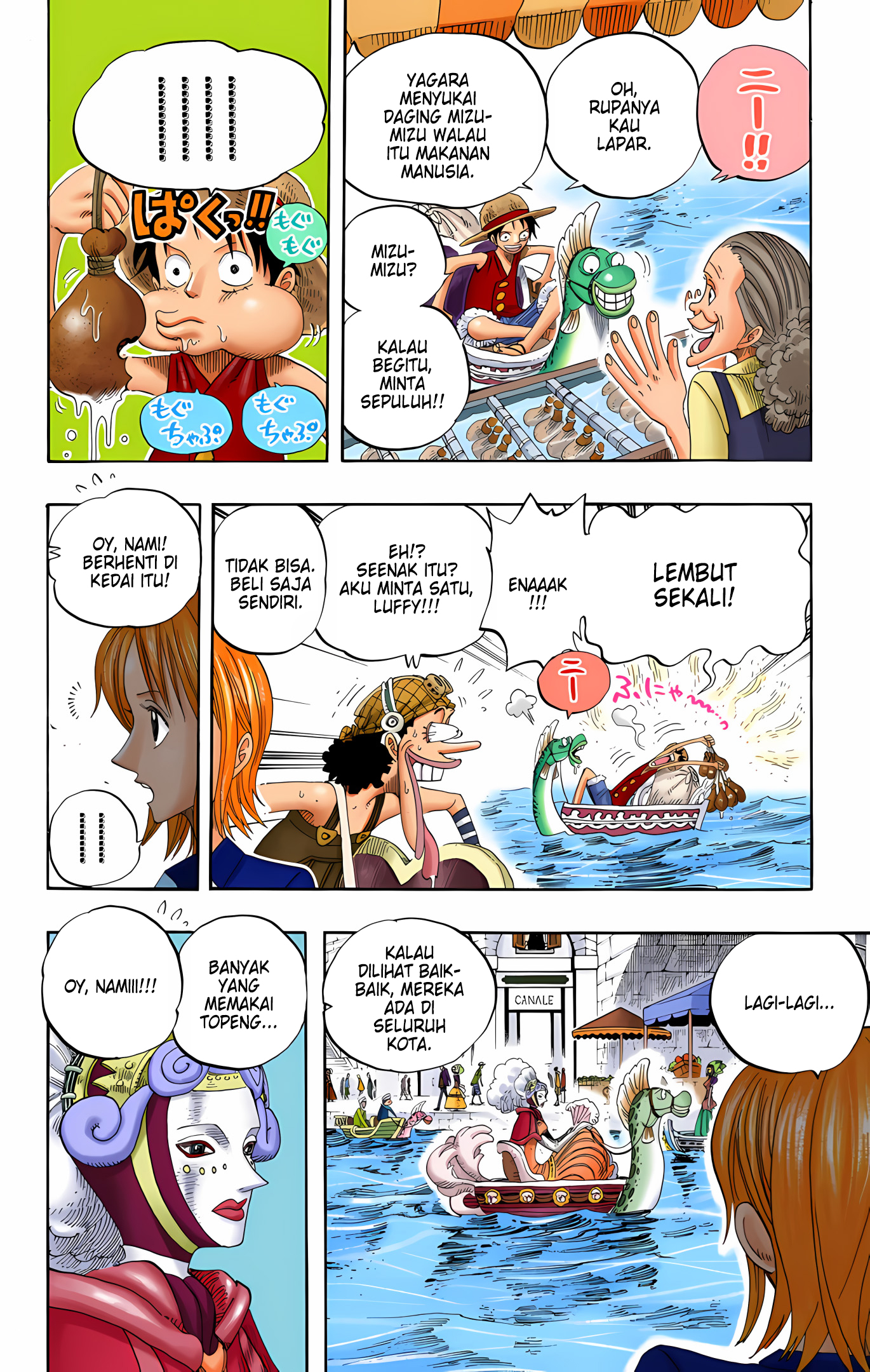 One Piece (Official Colored) Chapter 324 - halaman 12