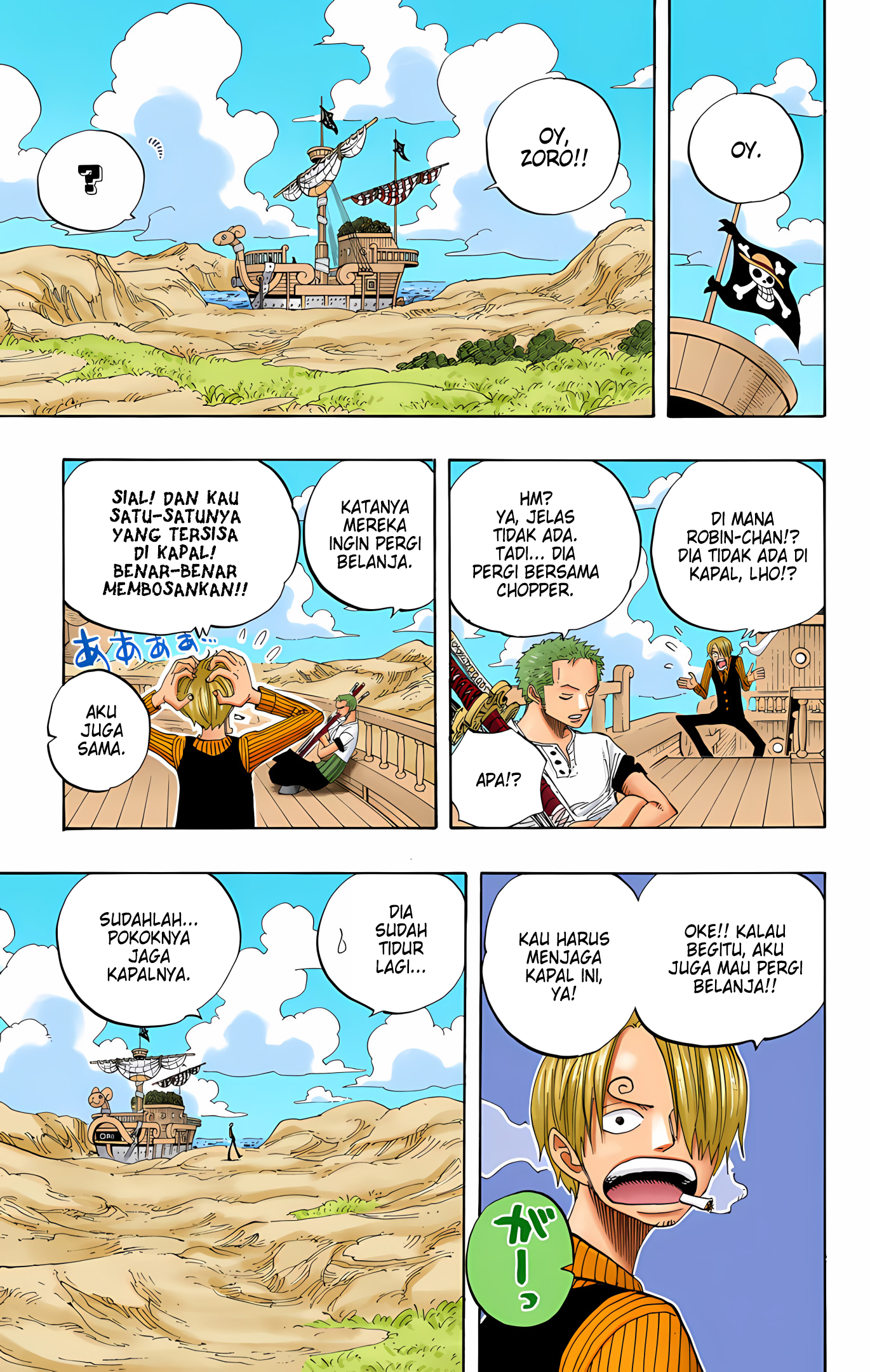 One Piece (Official Colored) Chapter 324 - halaman 15
