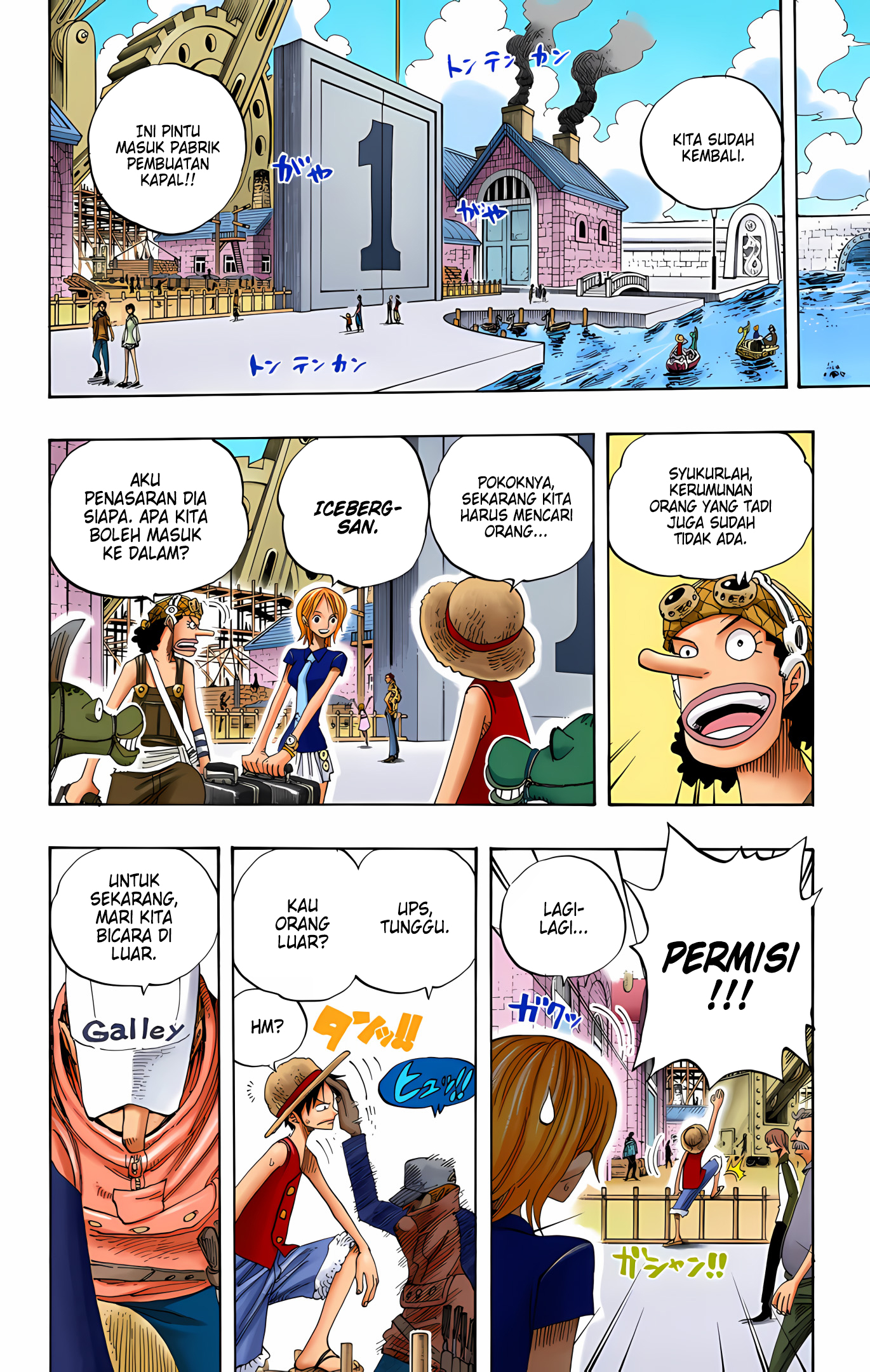 One Piece (Official Colored) Chapter 325 - halaman 14